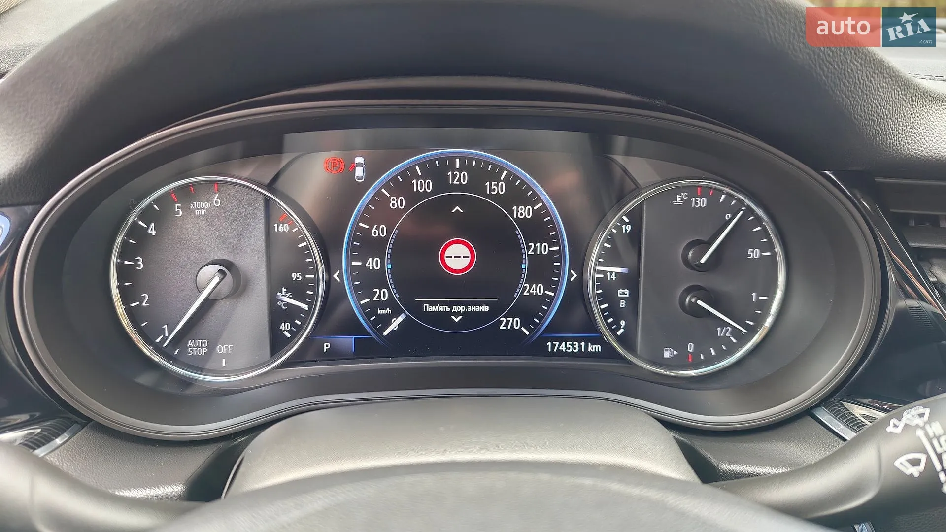 2019 Opel Insignia - мініатюра 32