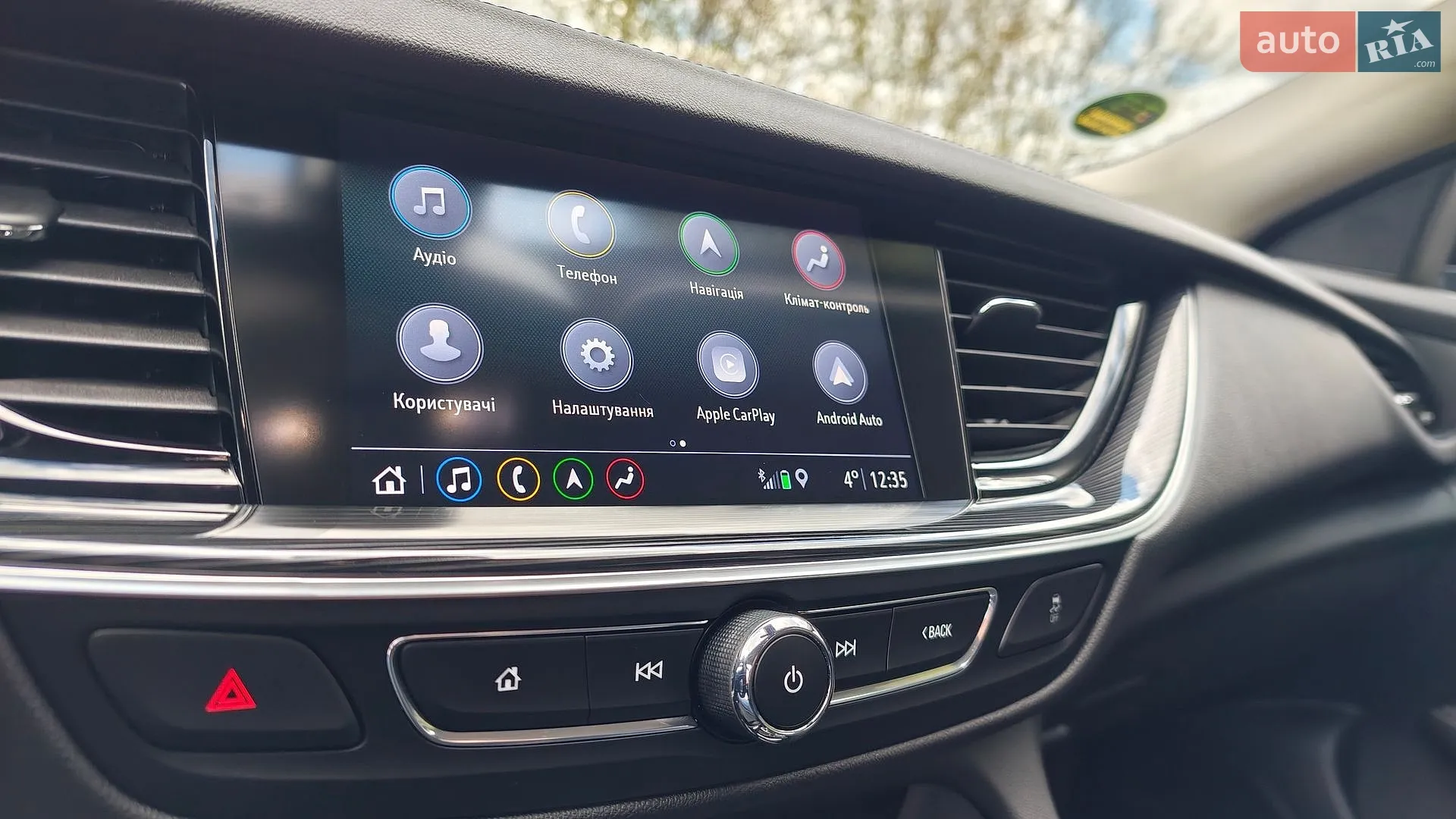 2019 Opel Insignia - мініатюра 37