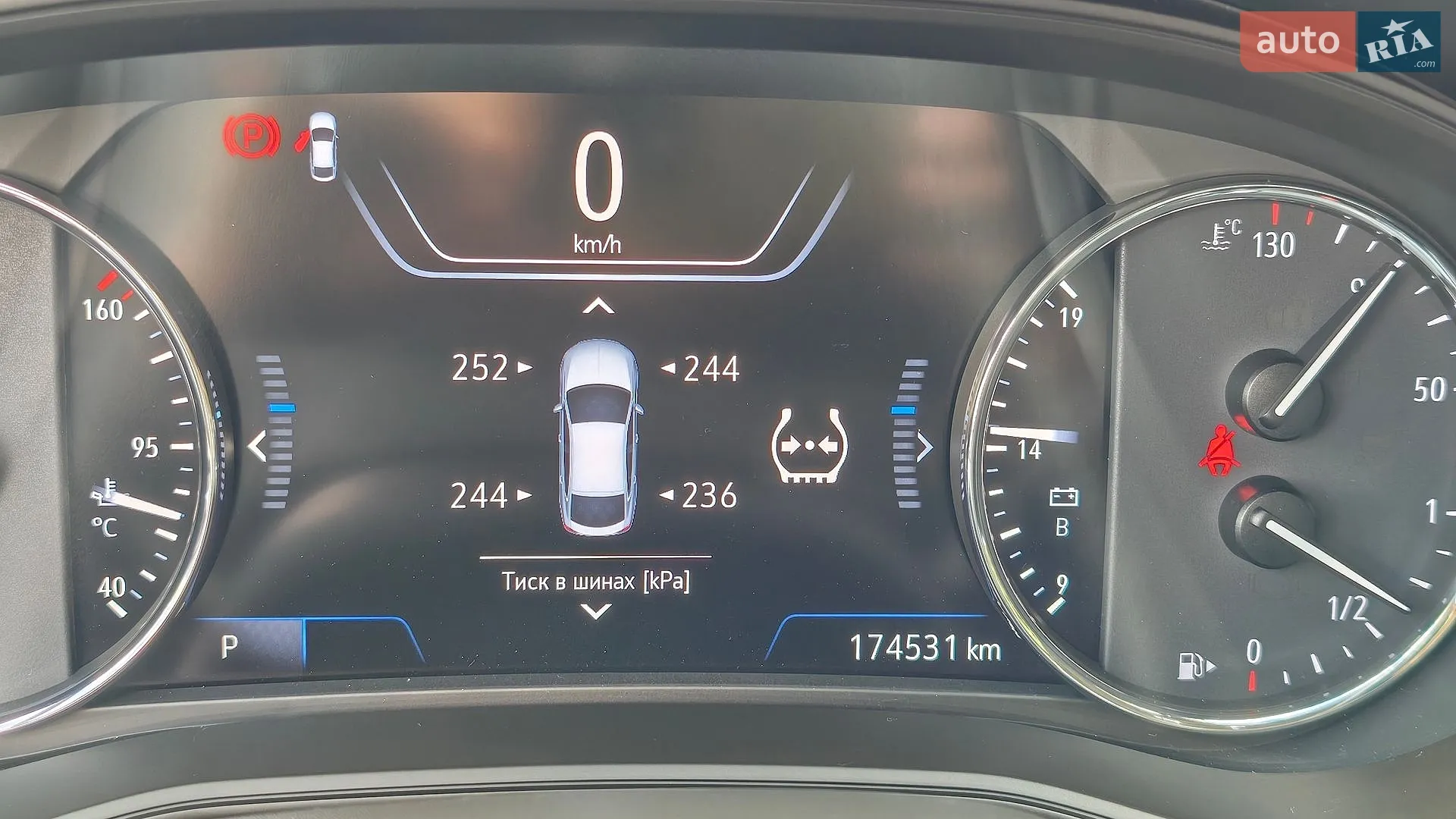 2019 Opel Insignia - мініатюра 46