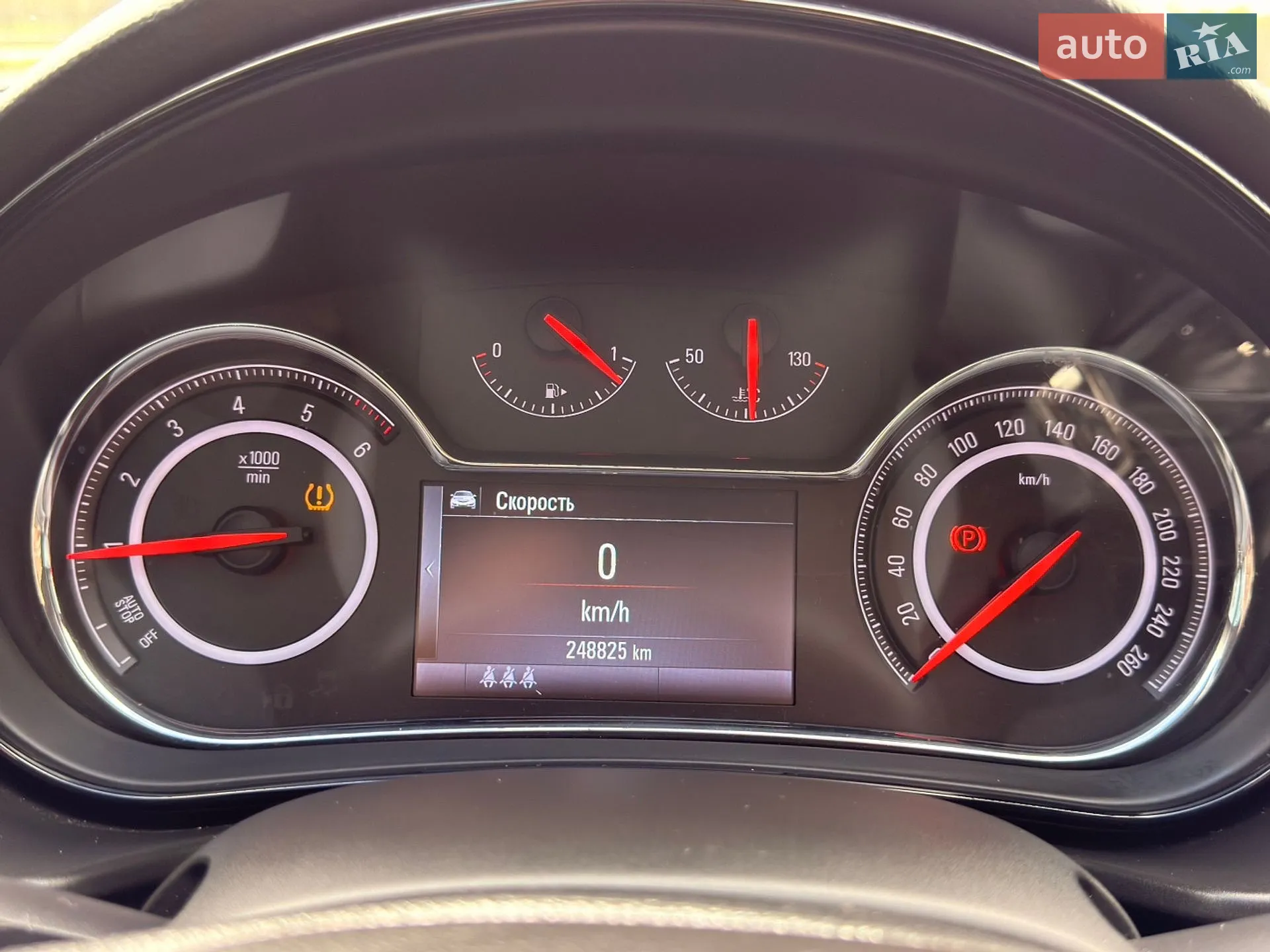 2014 Opel Insignia - мініатюра 24