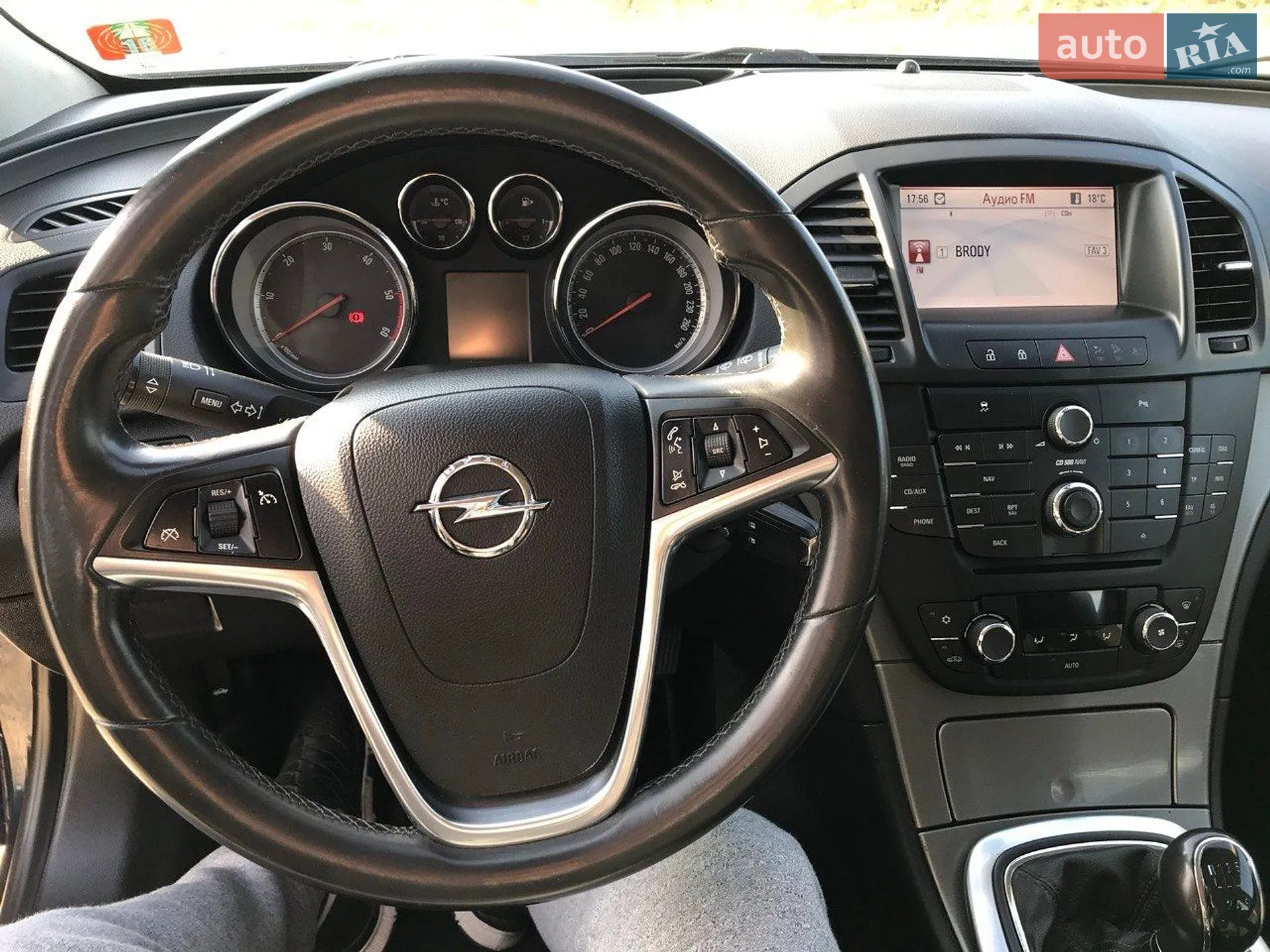 2011 Opel Insignia - мініатюра 12