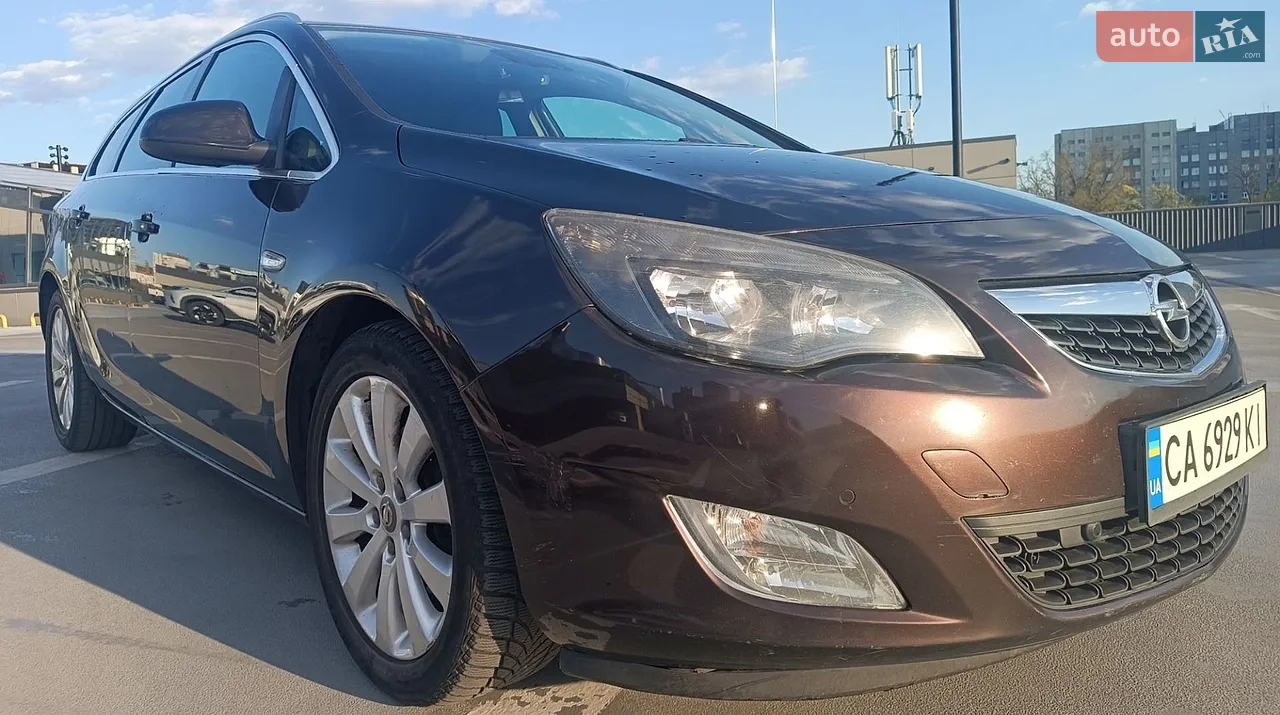 2013 Opel Insignia - мініатюра 26