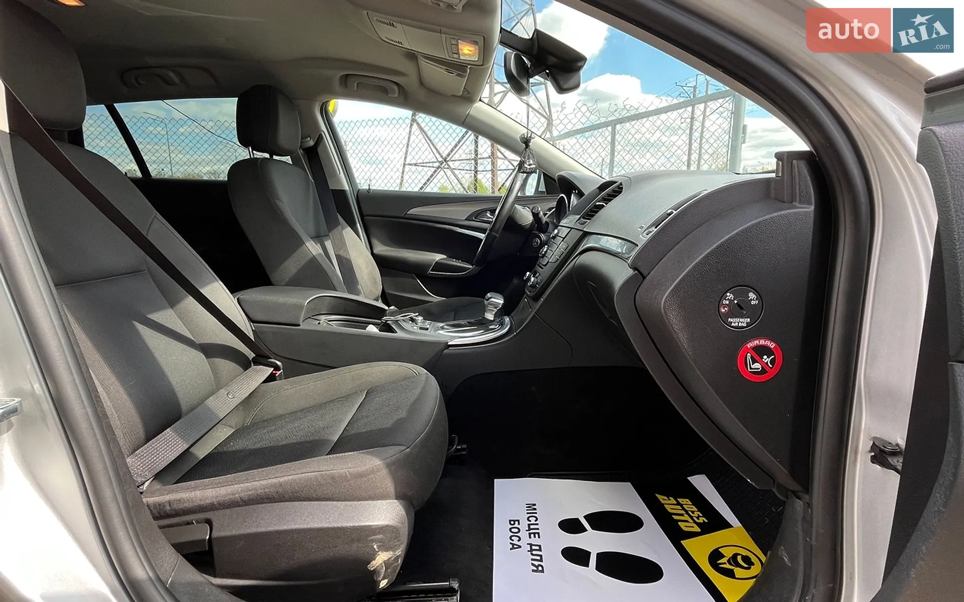 2013 Opel Insignia - мініатюра 20