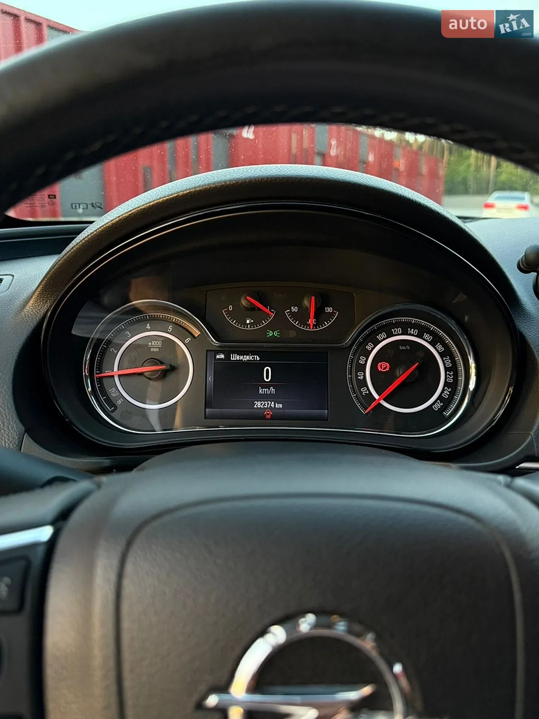 2015 Opel Insignia - мініатюра 14