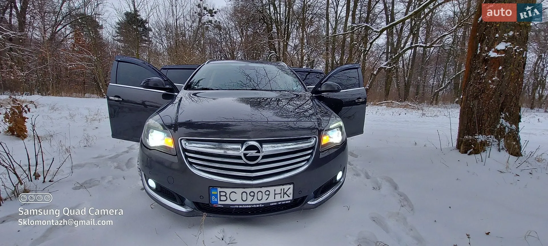 2014 Opel Insignia - мініатюра 8