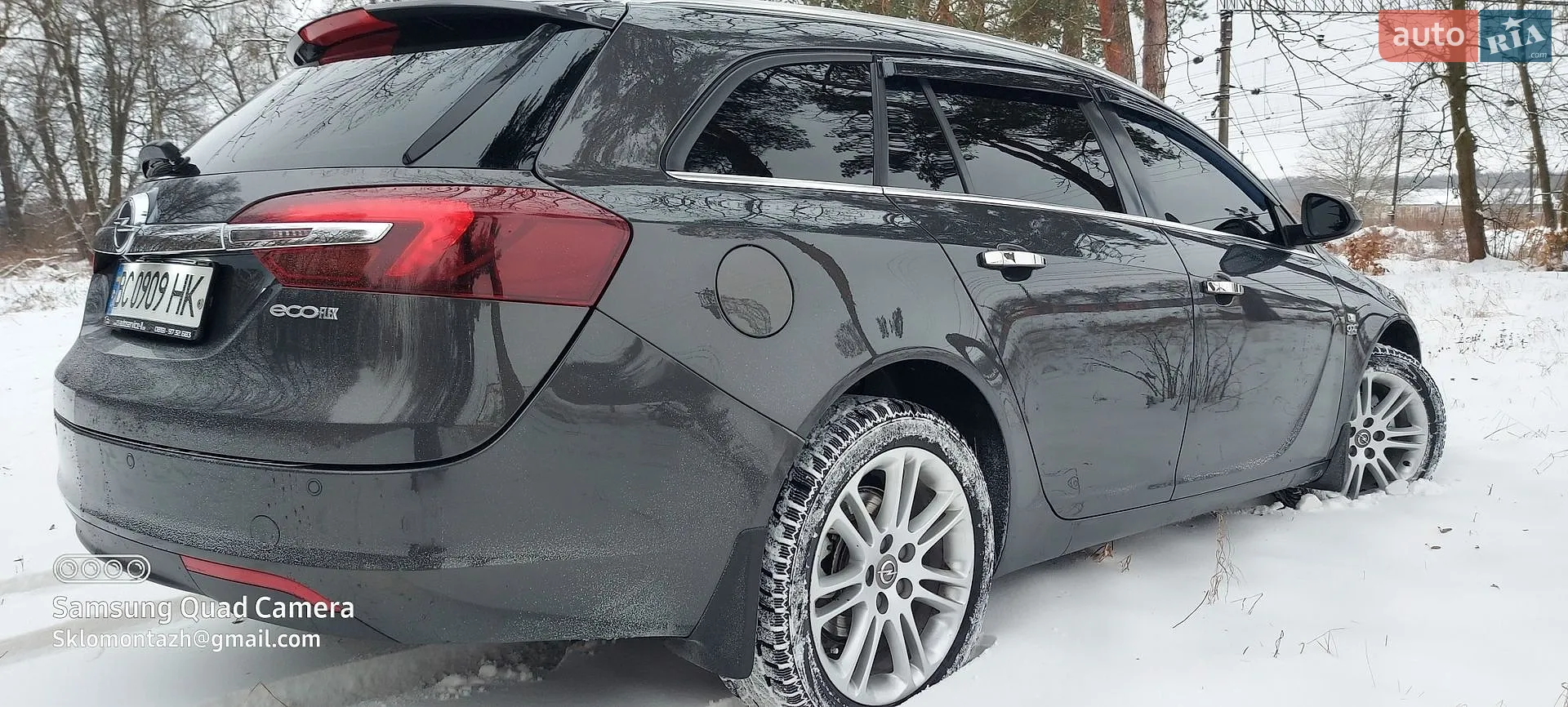 2014 Opel Insignia - мініатюра 5