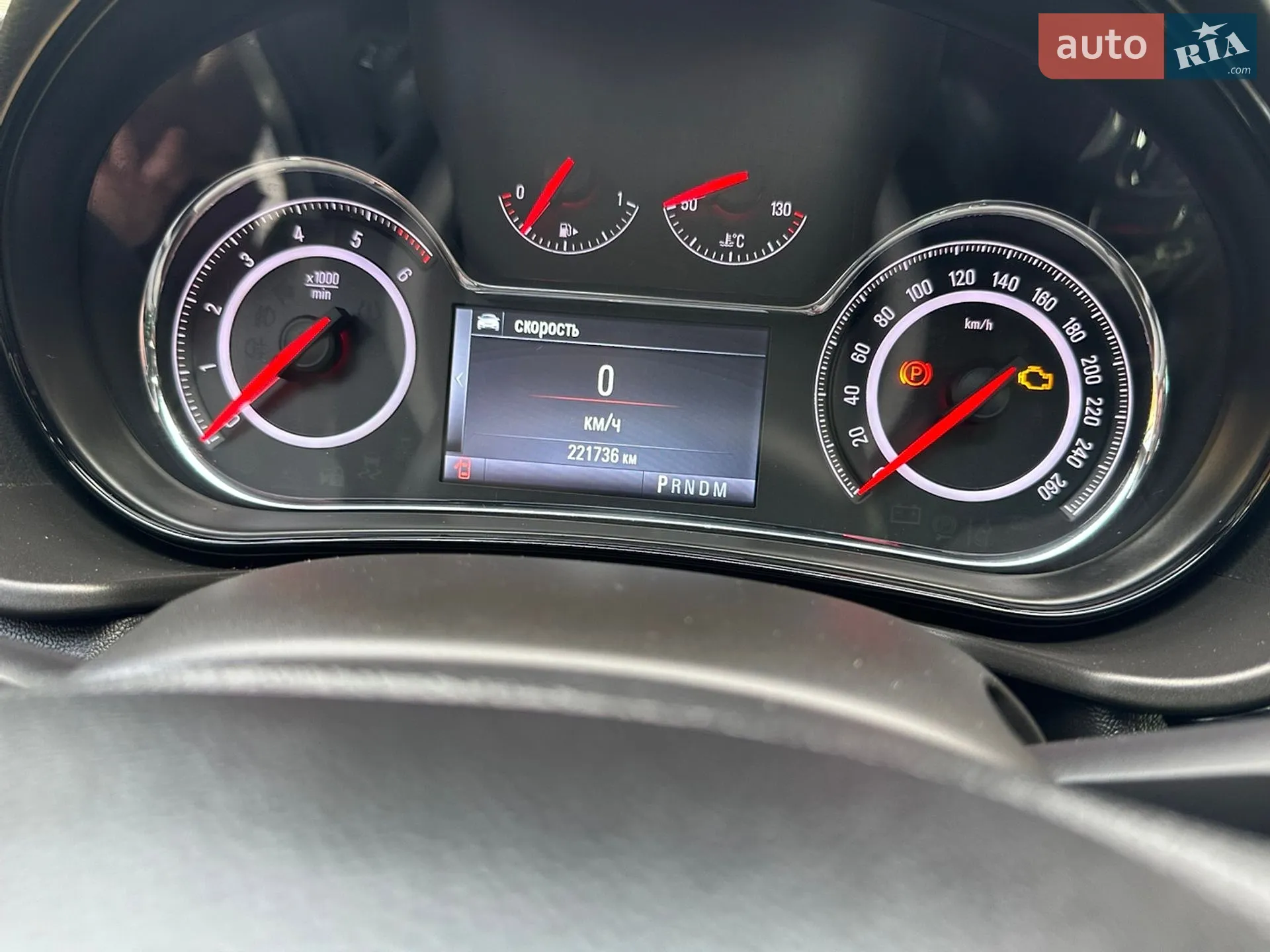 2013 Opel Insignia - мініатюра 19