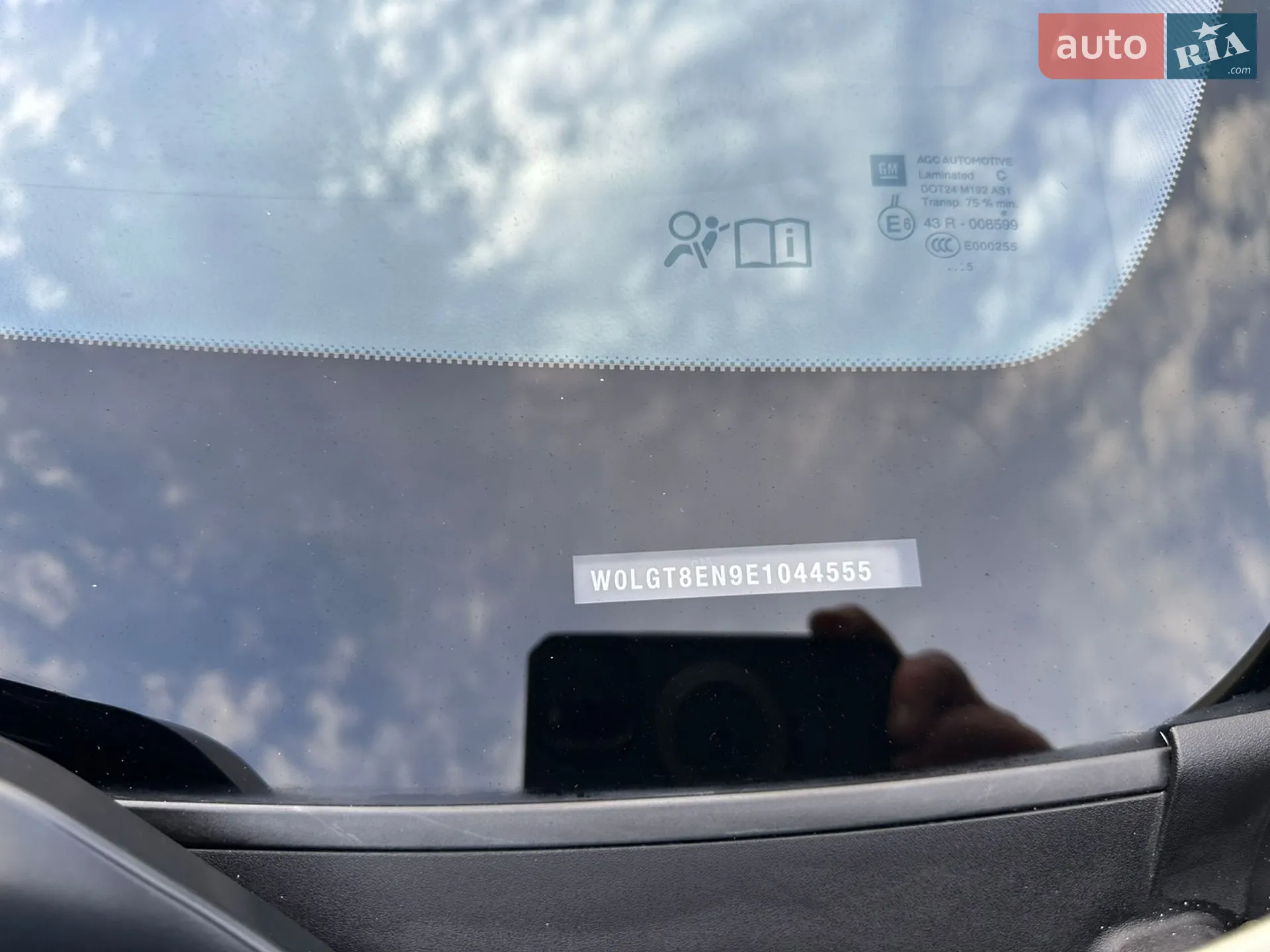 2013 Opel Insignia - мініатюра 29