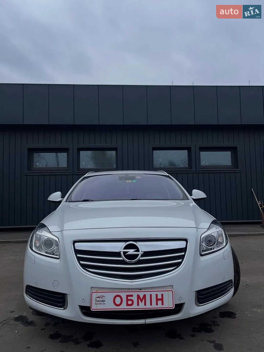 2011 Opel Insignia - мініатюра 2