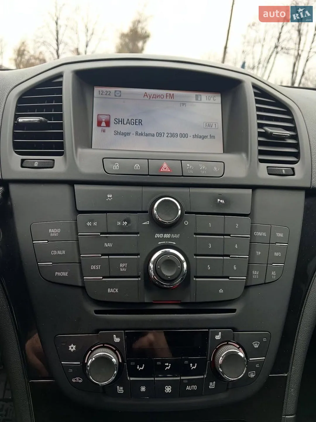 2011 Opel Insignia - мініатюра 12