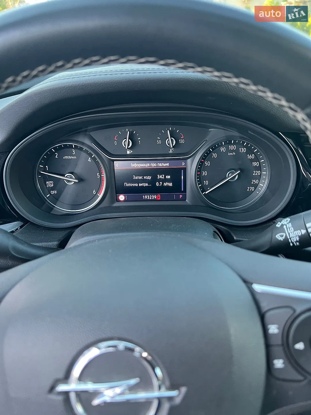 2018 Opel Insignia - мініатюра 26