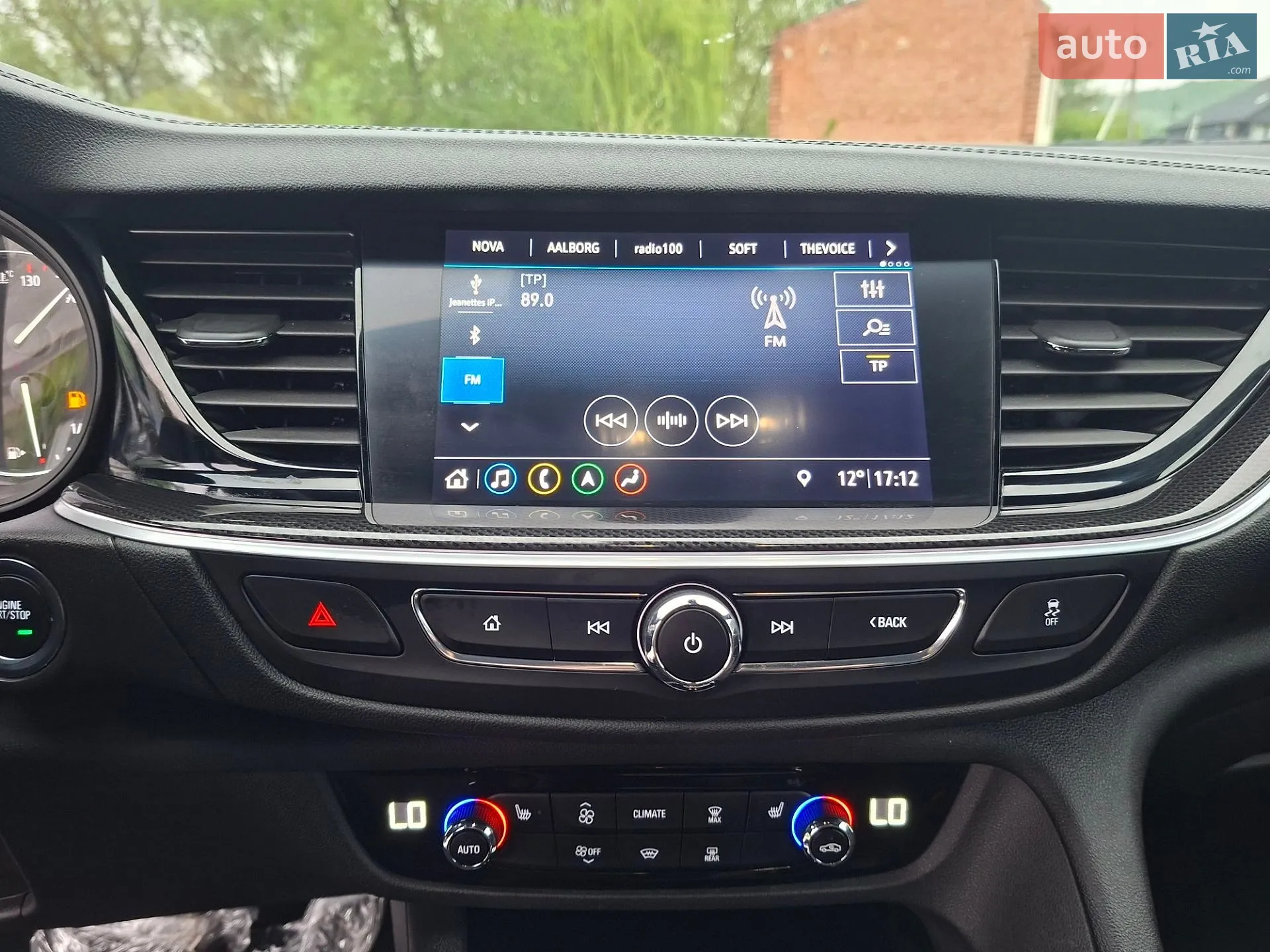2021 Opel Insignia - мініатюра 32