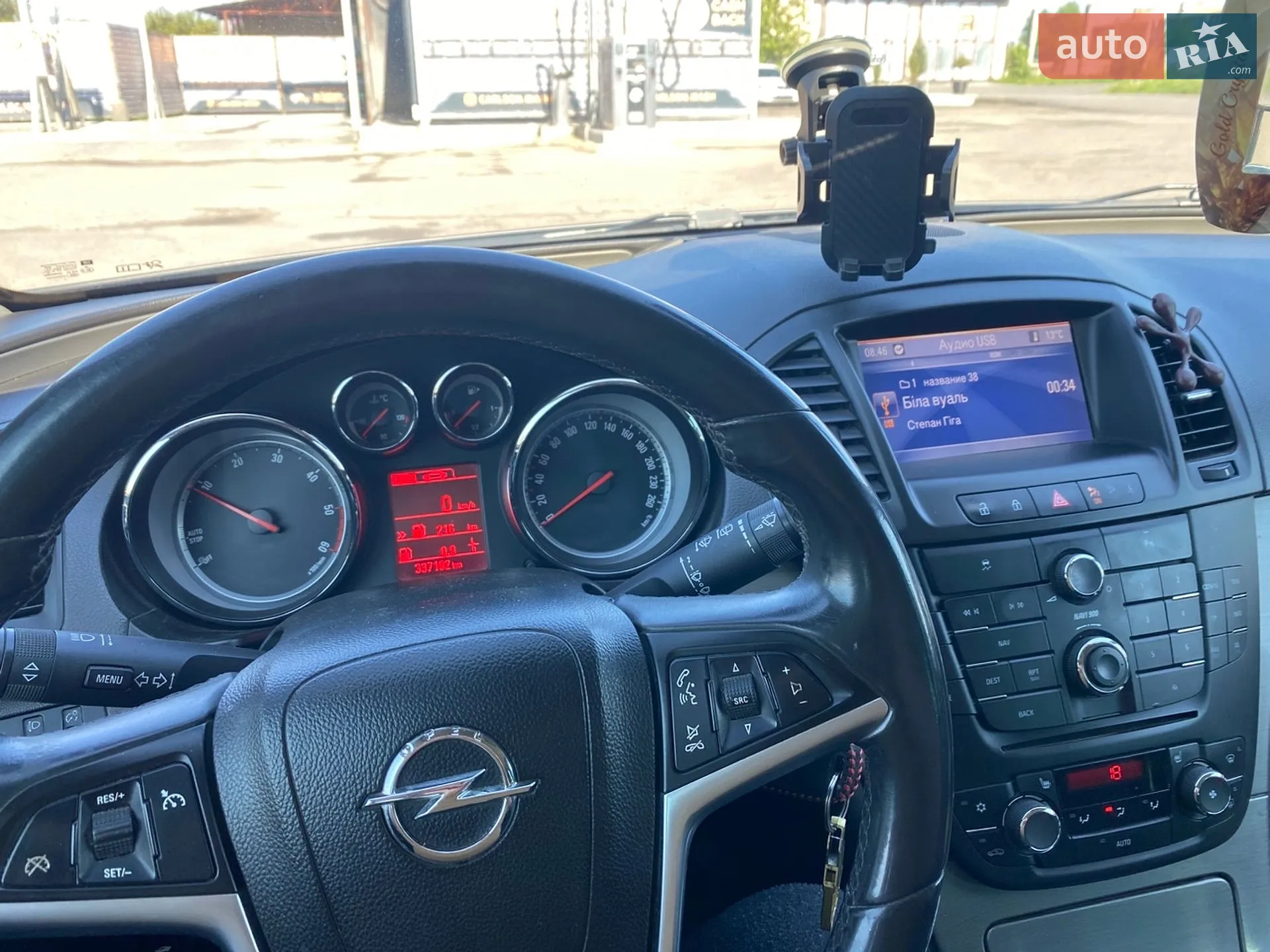 2011 Opel Insignia - мініатюра 15
