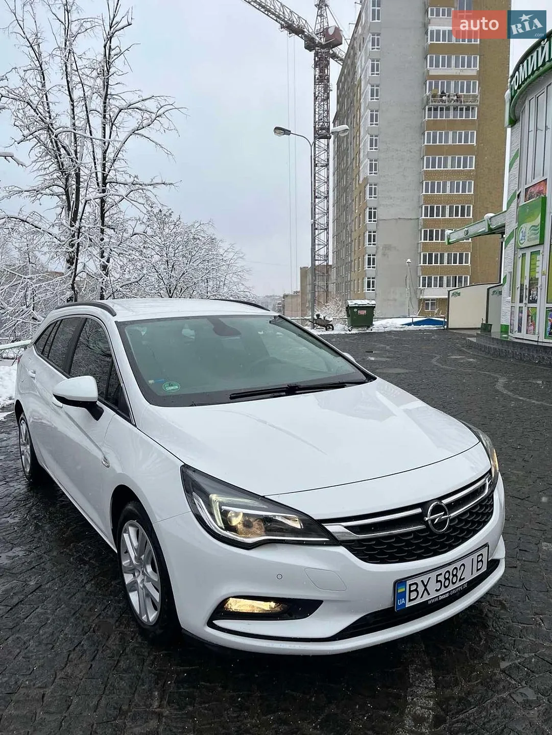 2019 Opel Insignia - мініатюра 4