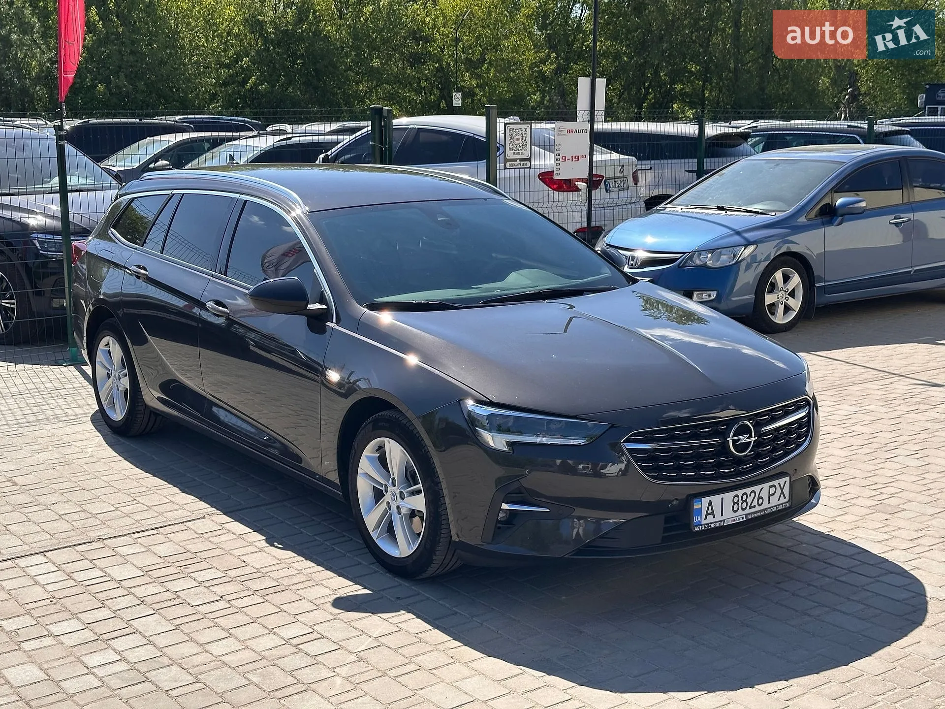 2022 Opel Insignia - мініатюра 10