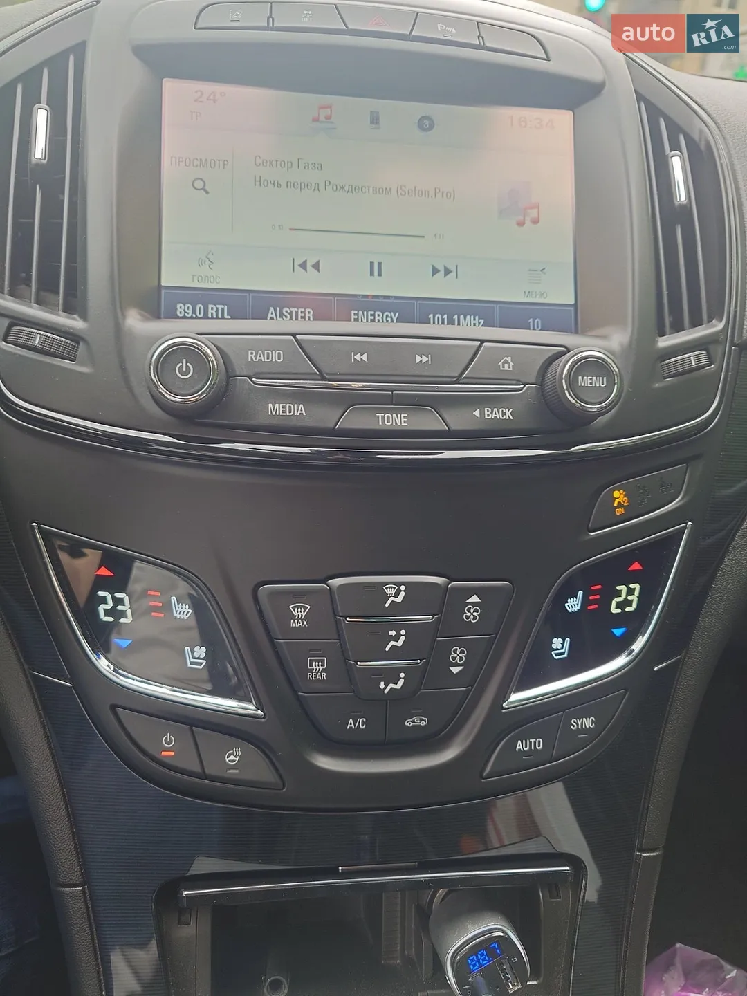 2015 Opel Insignia - мініатюра 24