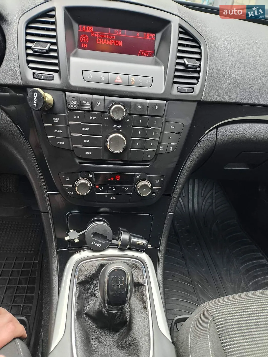 2013 Opel Insignia - мініатюра 15