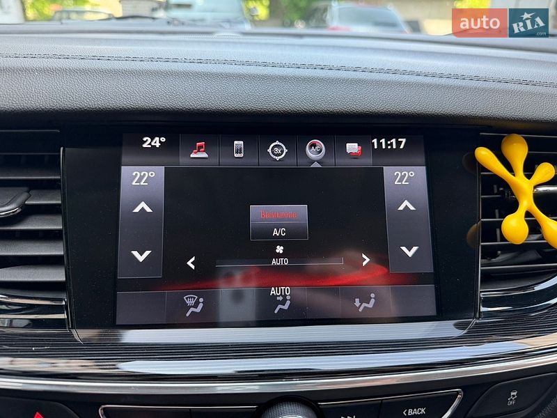 Универсал Opel Insignia 2018 в Броварах