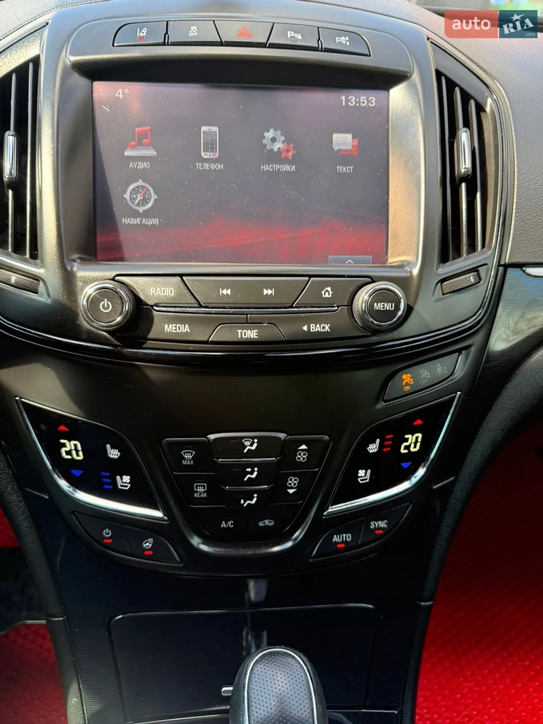 2015 Opel Insignia - мініатюра 14