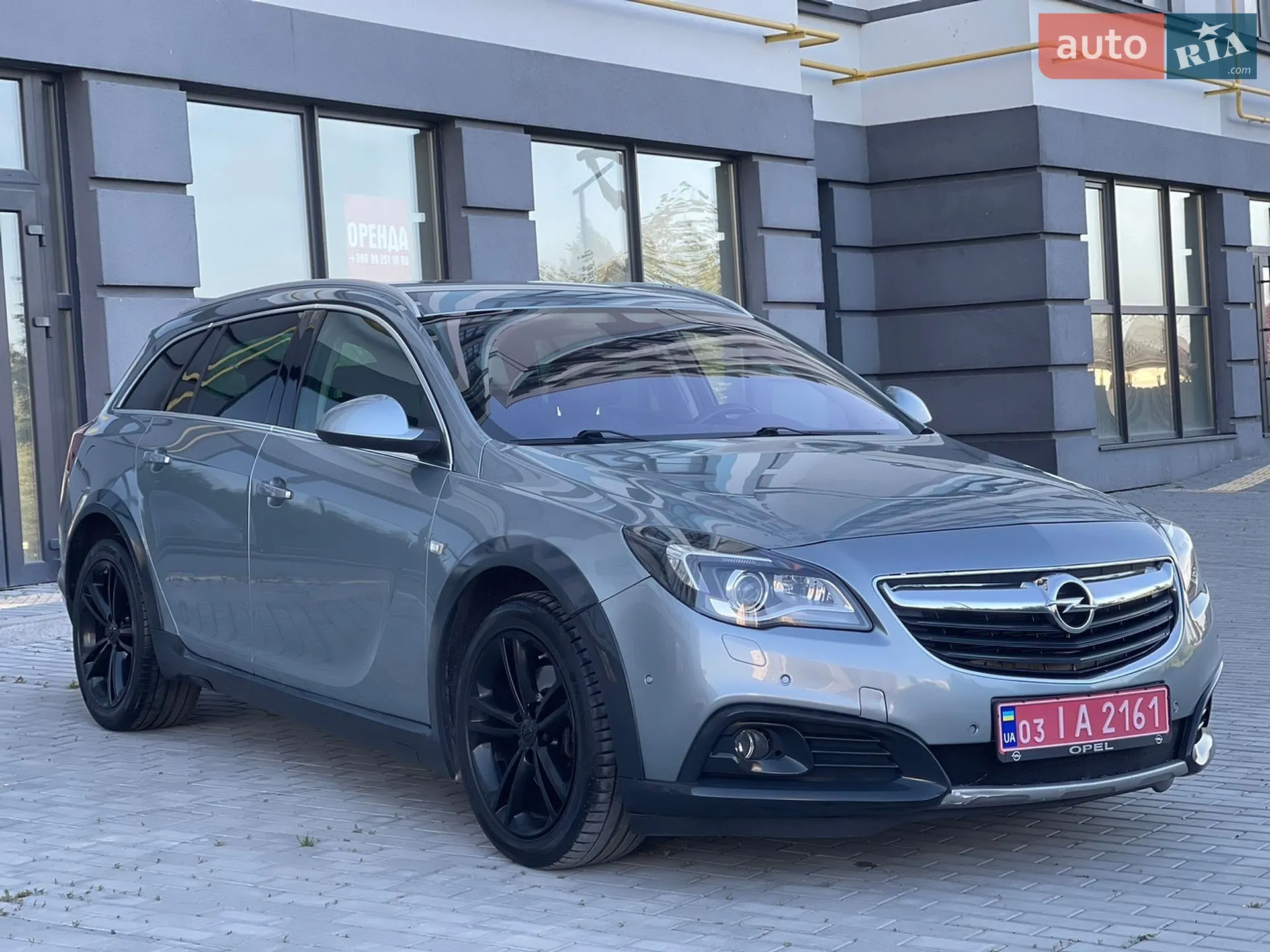 2014 Opel Insignia - мініатюра 12