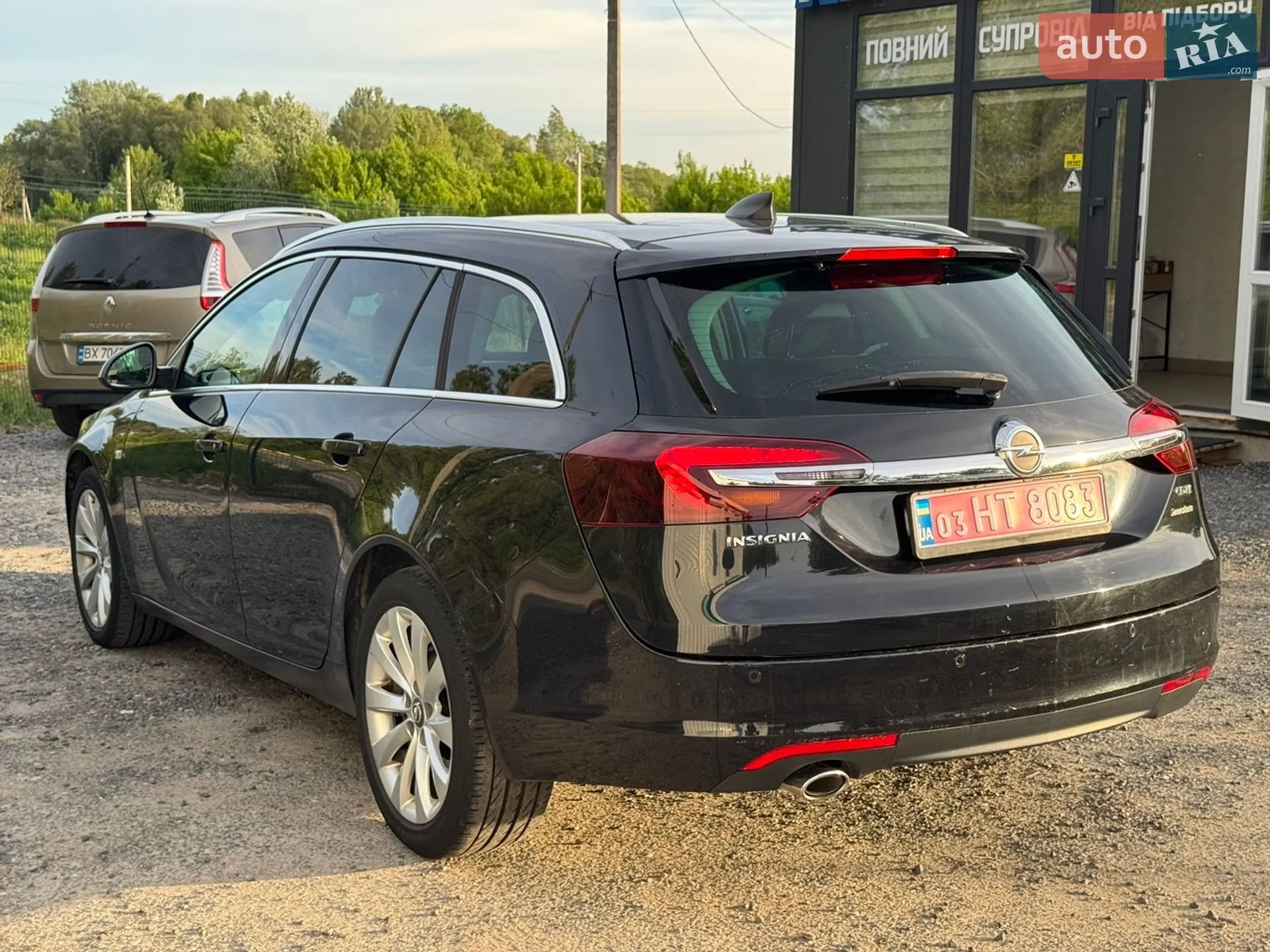2015 Opel Insignia - мініатюра 7