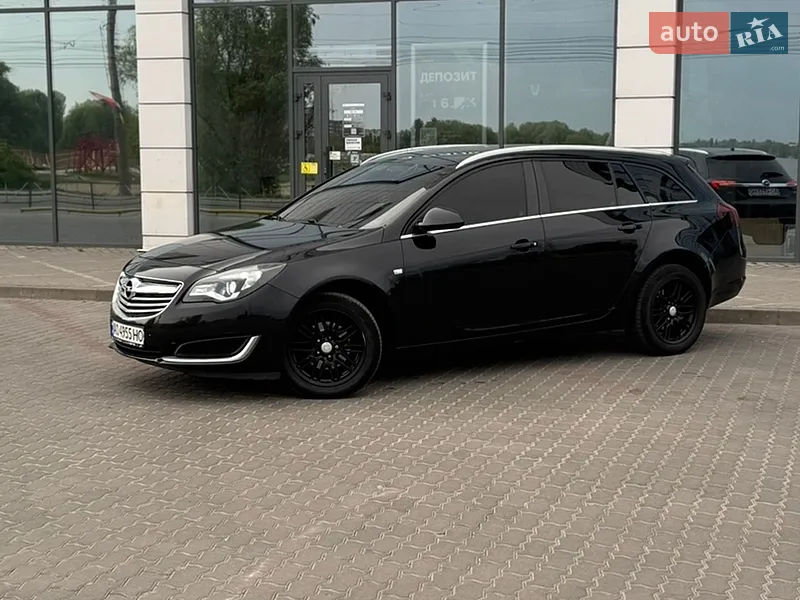 Opel Insignia 2014 VIN W0LGM8EL9E1079933 фото оголошення 23 з 115