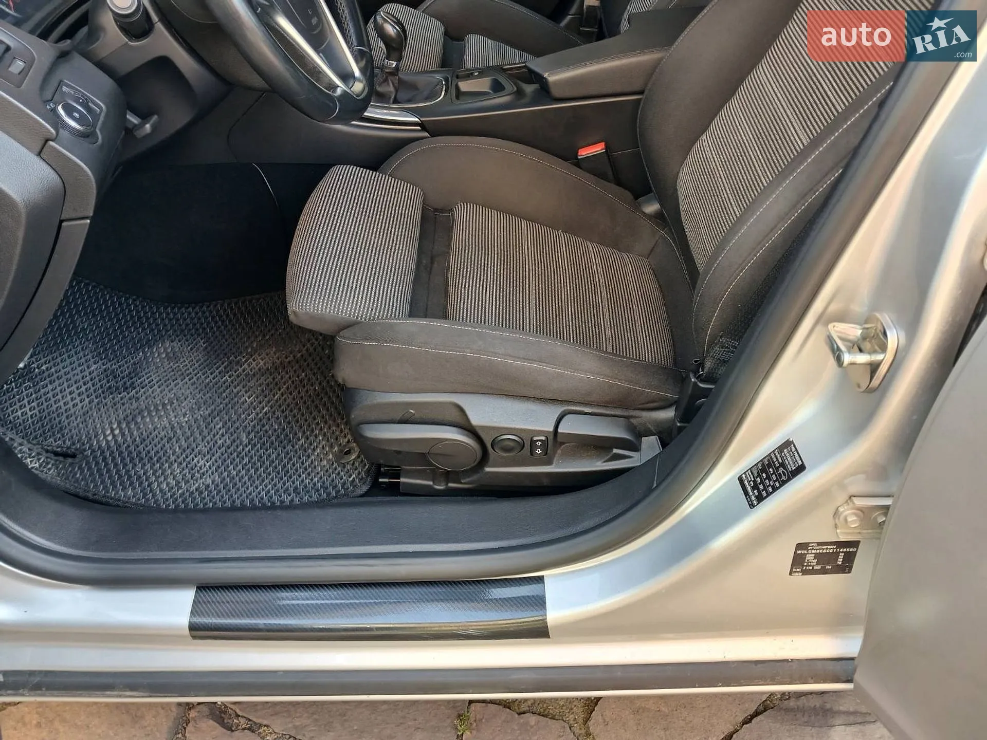 2014 Opel Insignia - мініатюра 8