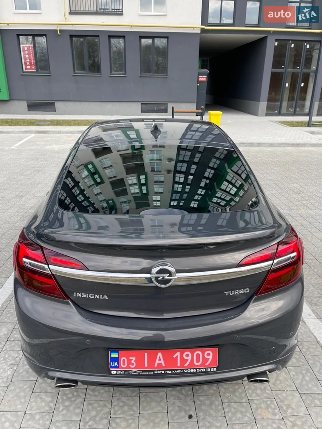 2016 Opel Insignia - мініатюра 13