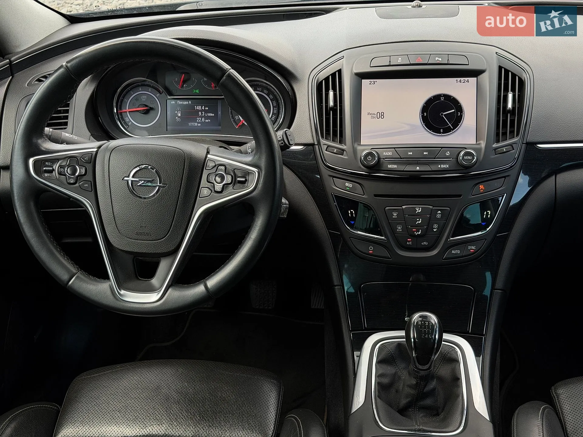 2014 Opel Insignia - мініатюра 30