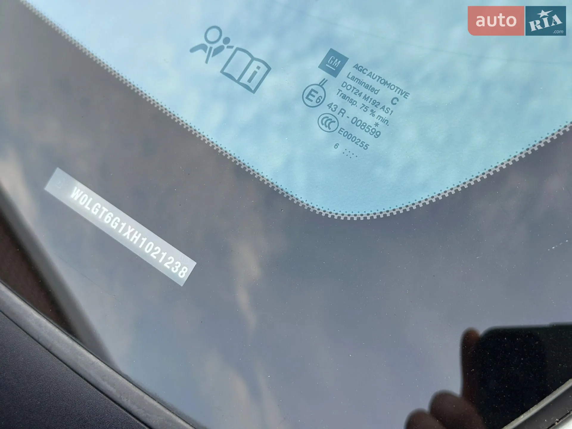 2016 Opel Insignia - мініатюра 33