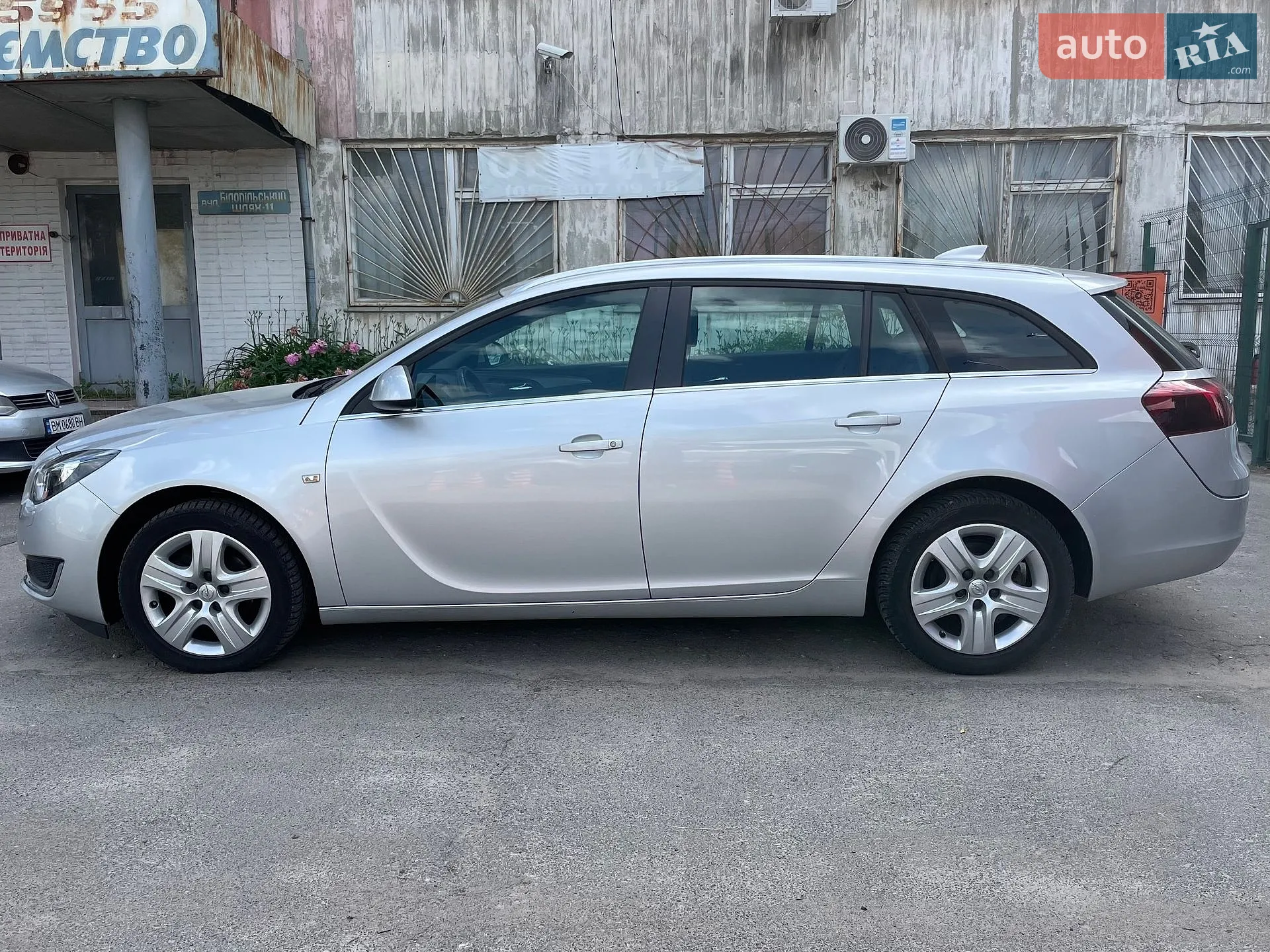 2016 Opel Insignia - мініатюра 6
