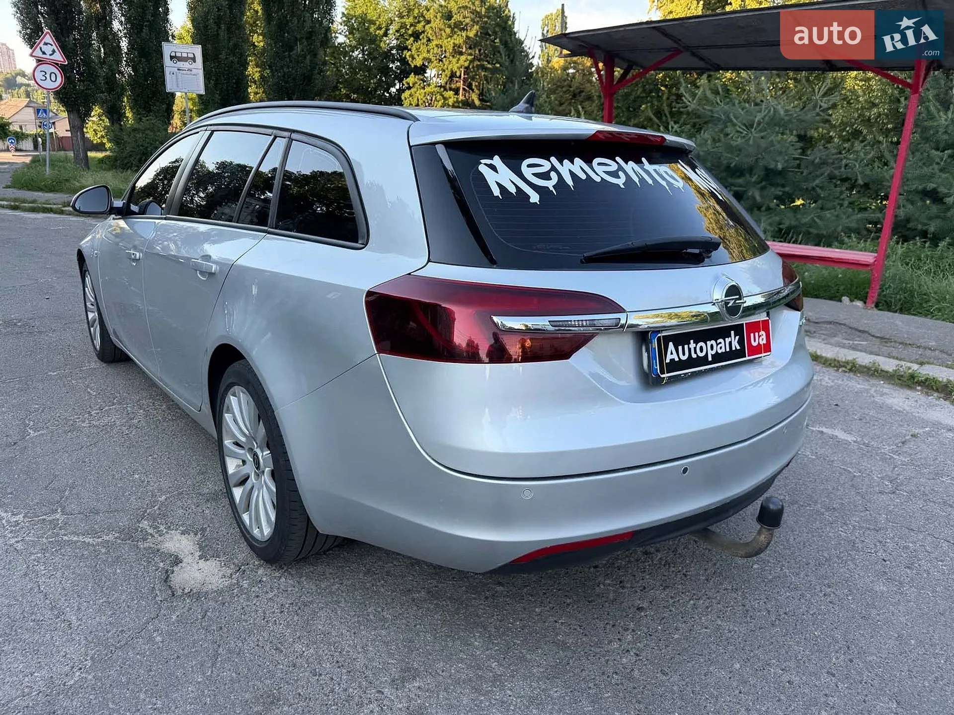 2014 Opel Insignia - мініатюра 9