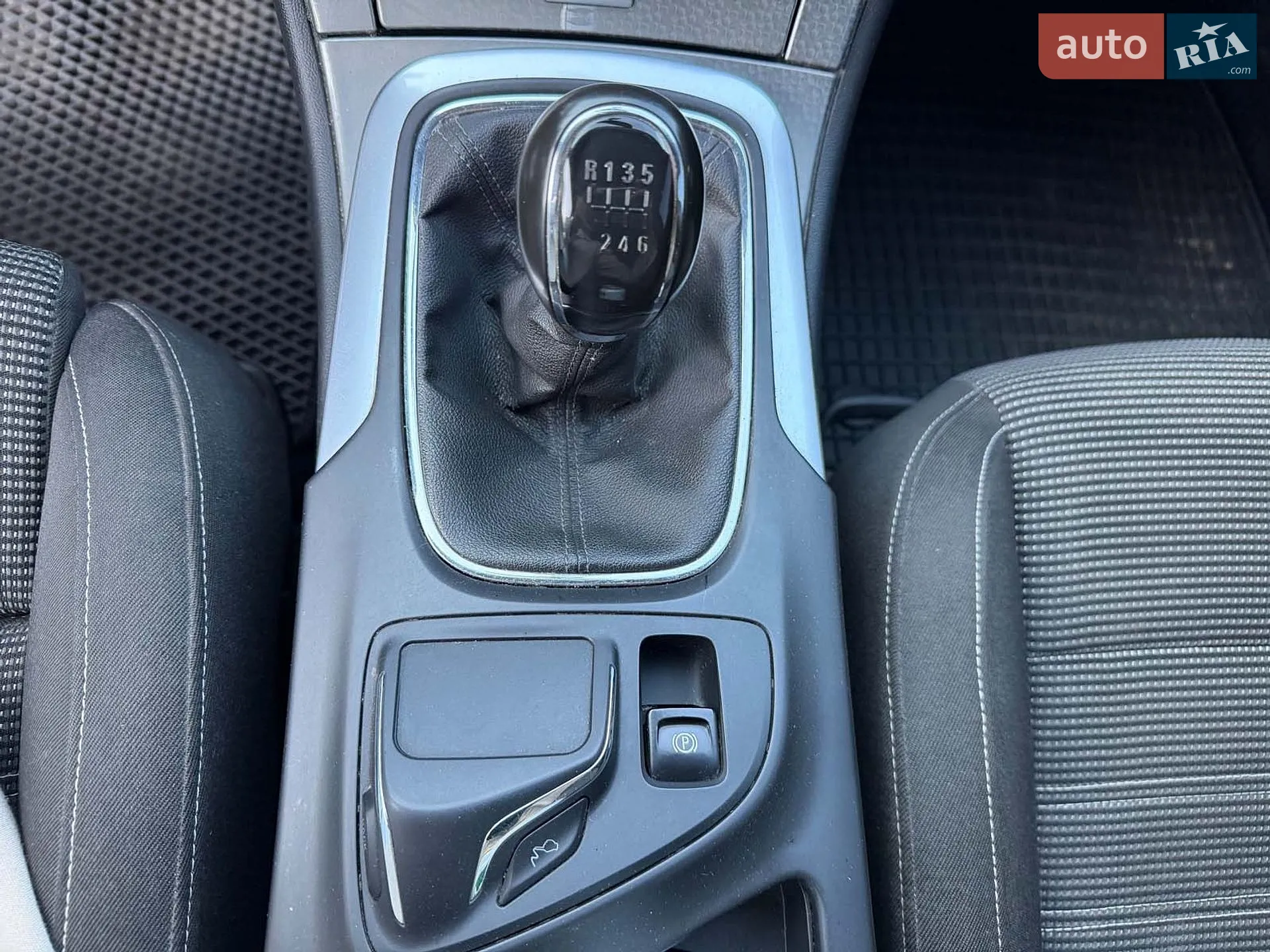 2014 Opel Insignia - мініатюра 20