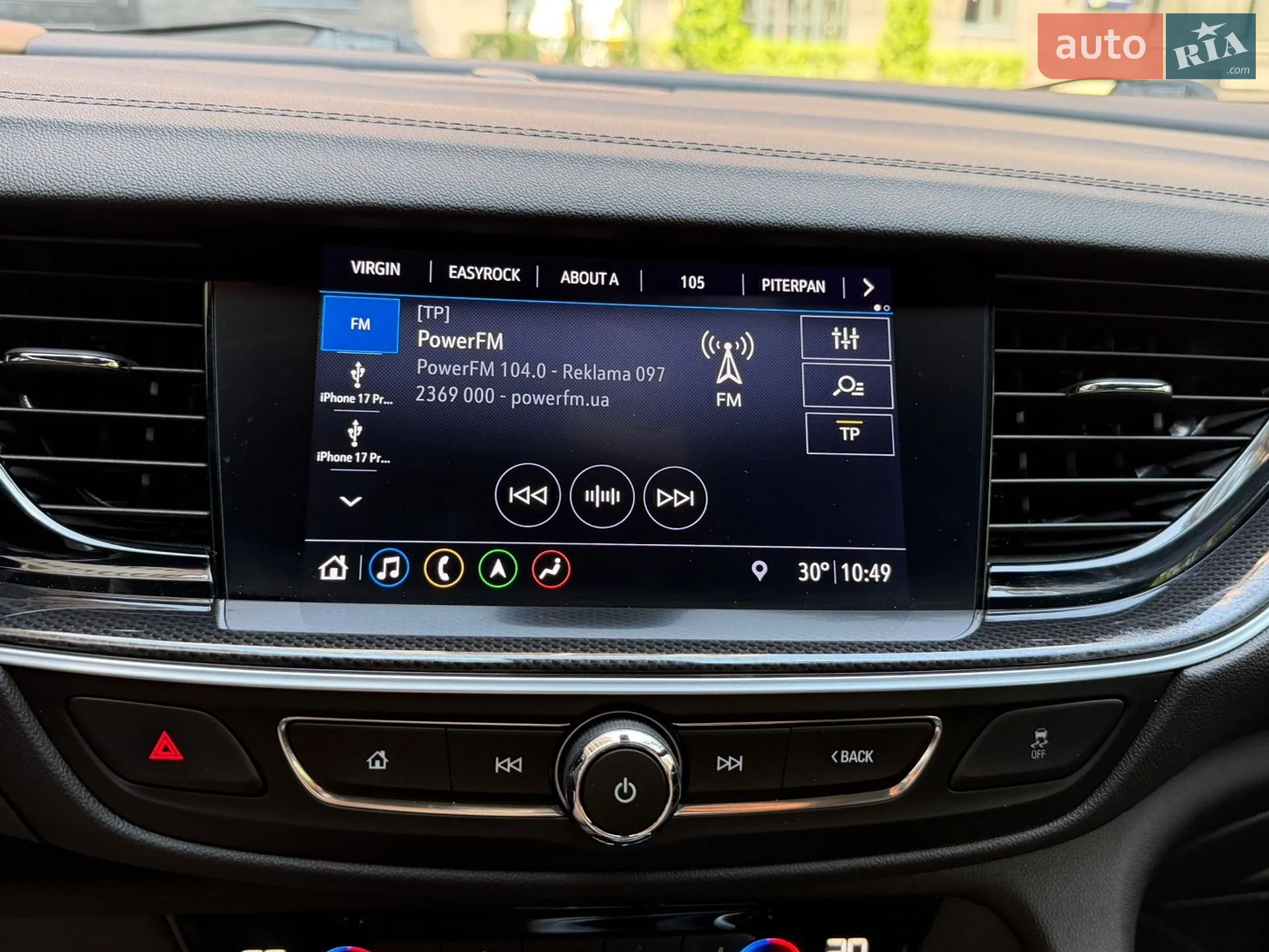 2023 Opel Insignia - мініатюра 61