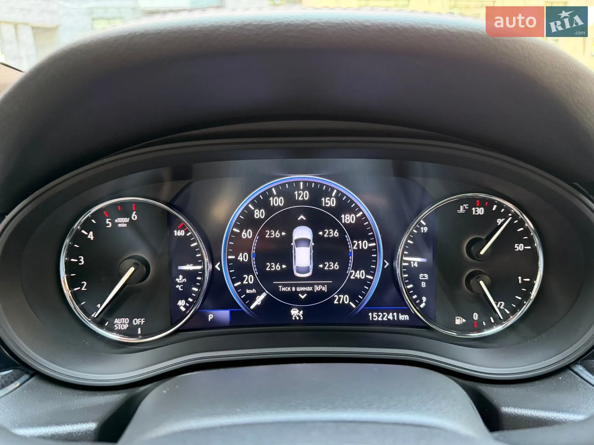 2023 Opel Insignia - мініатюра 68