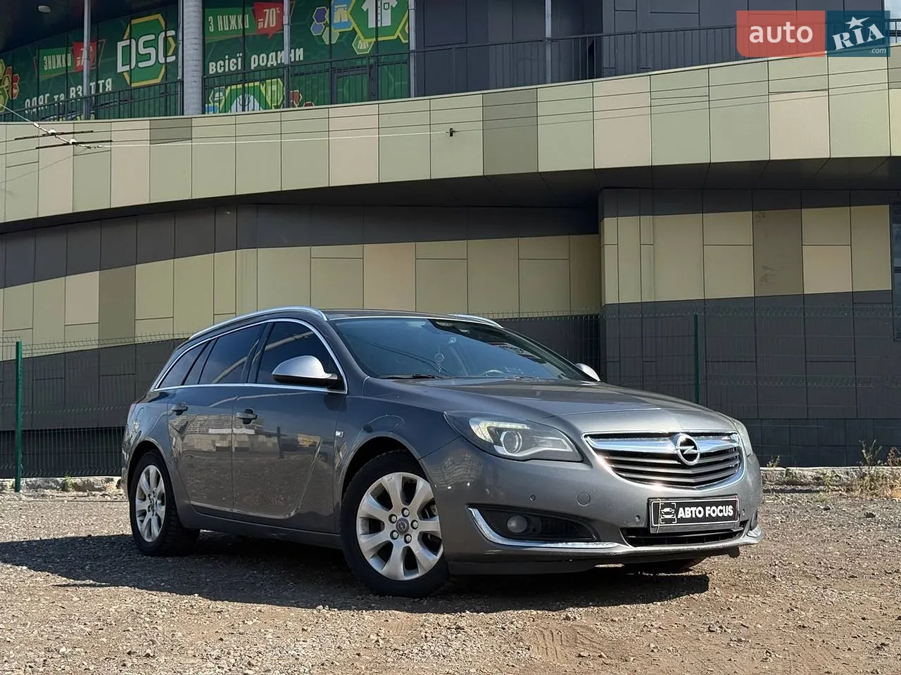 2014 Ford Focus - мініатюра 28