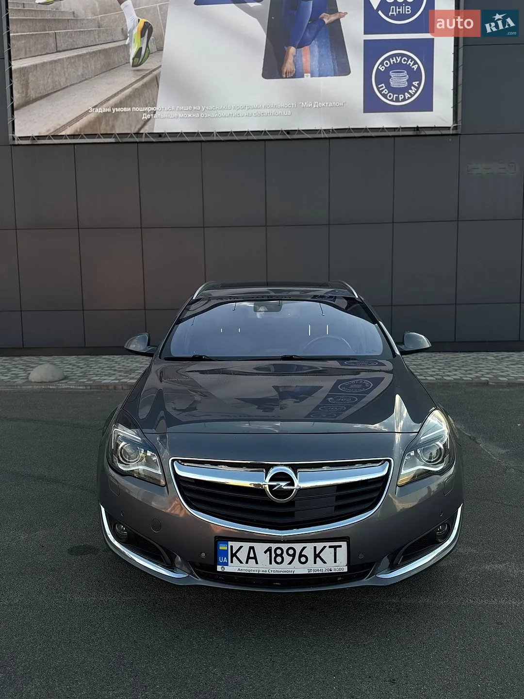 2016 Opel Insignia - мініатюра 2