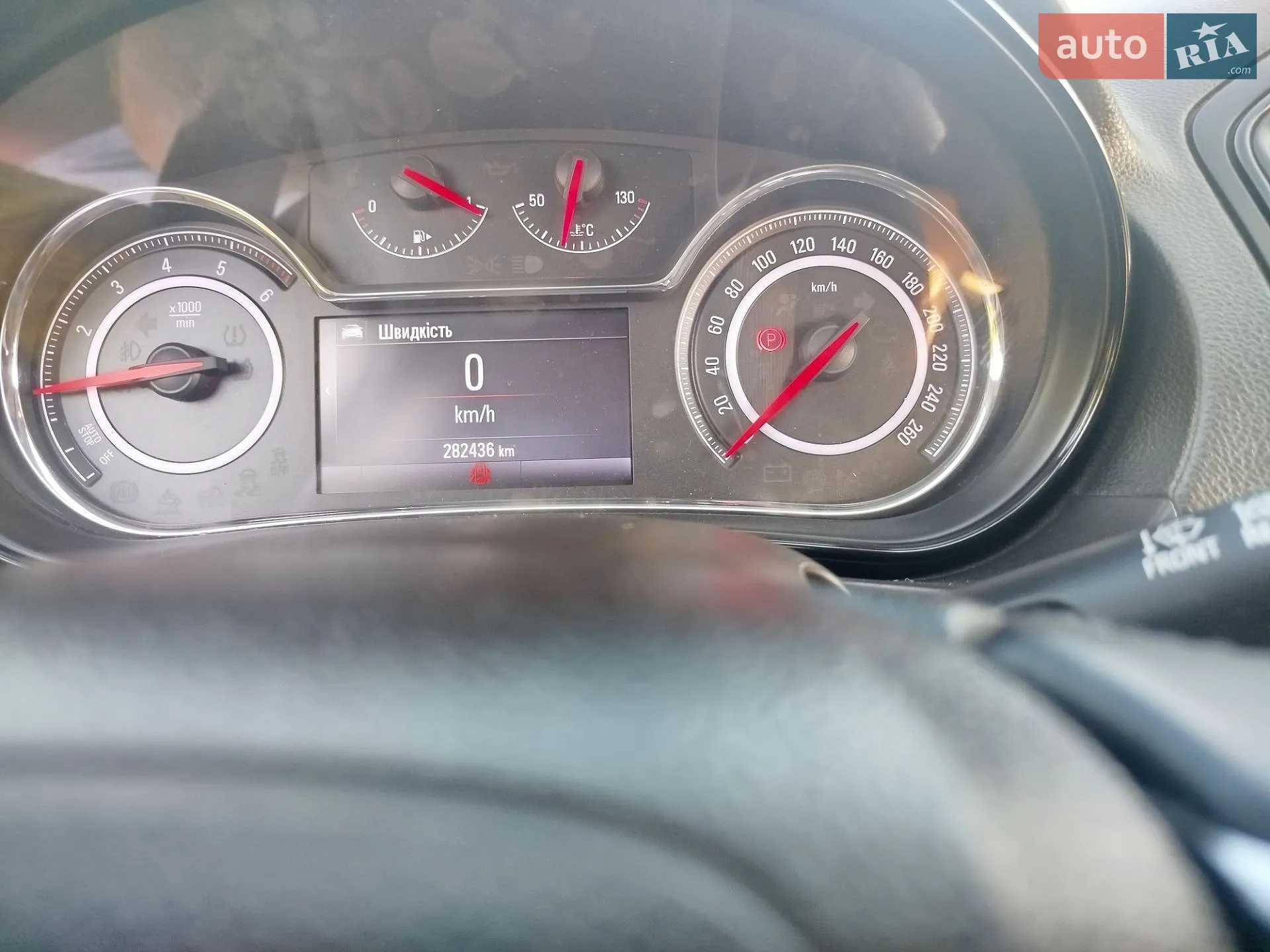 2015 Opel Insignia - мініатюра 10