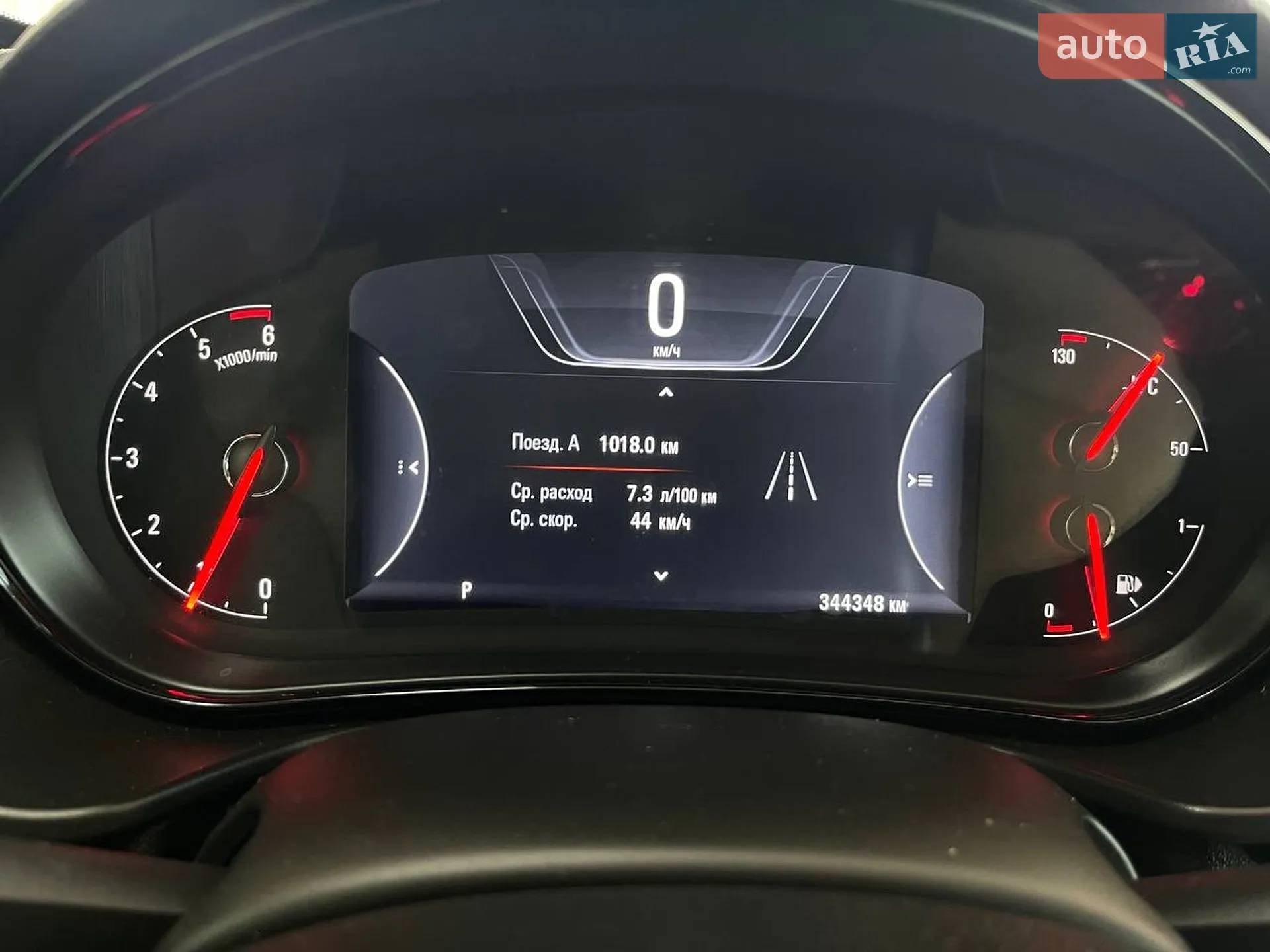 2015 Opel Insignia - мініатюра 31