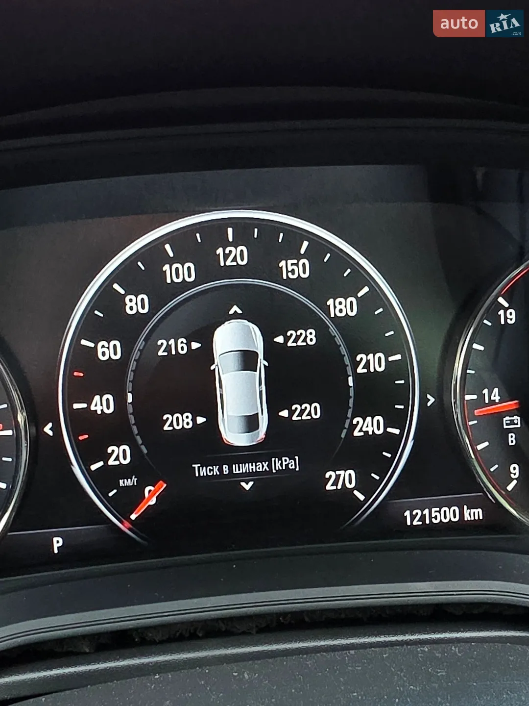 2018 Opel Insignia - мініатюра 40