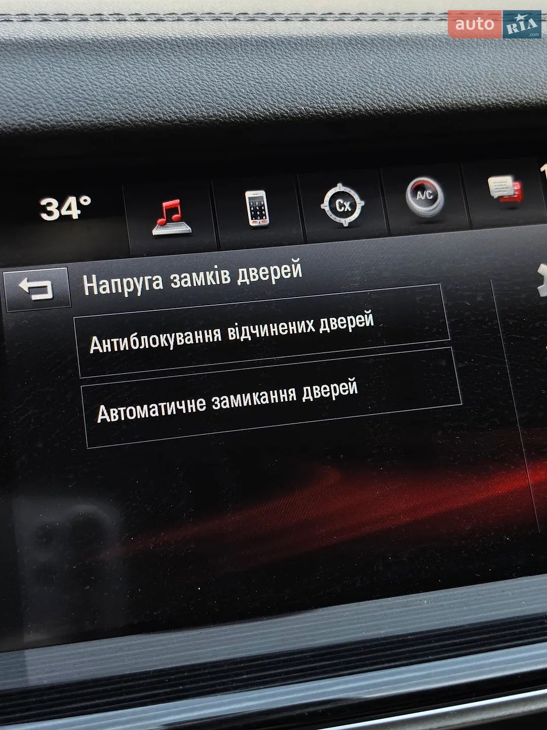 2018 Opel Insignia - мініатюра 53