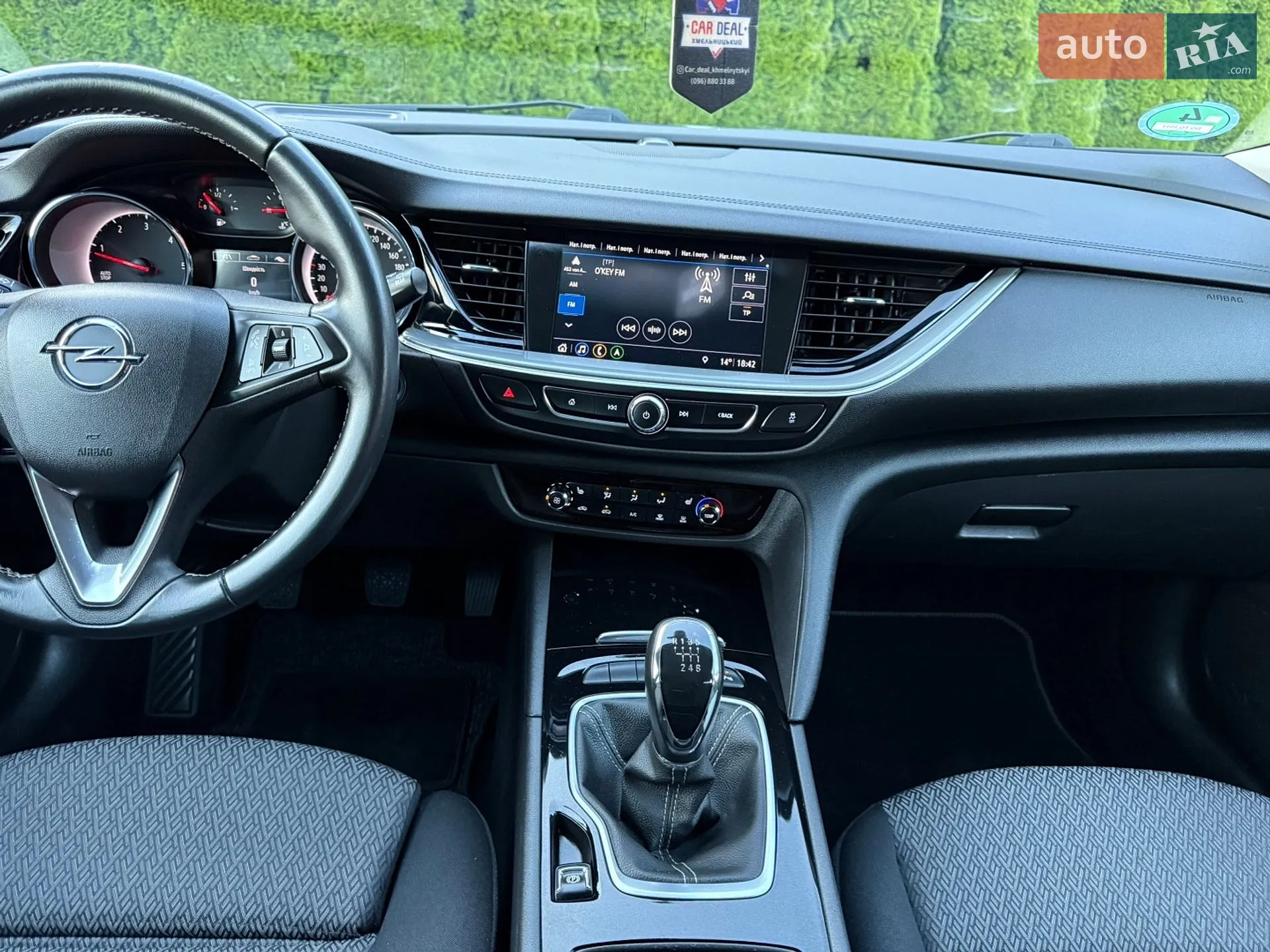 2018 Opel Insignia - мініатюра 48
