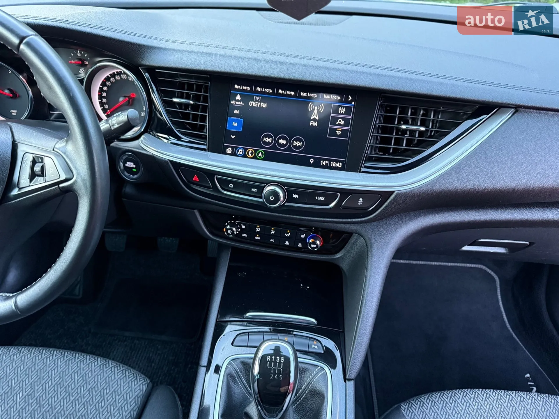 2018 Opel Insignia - мініатюра 53