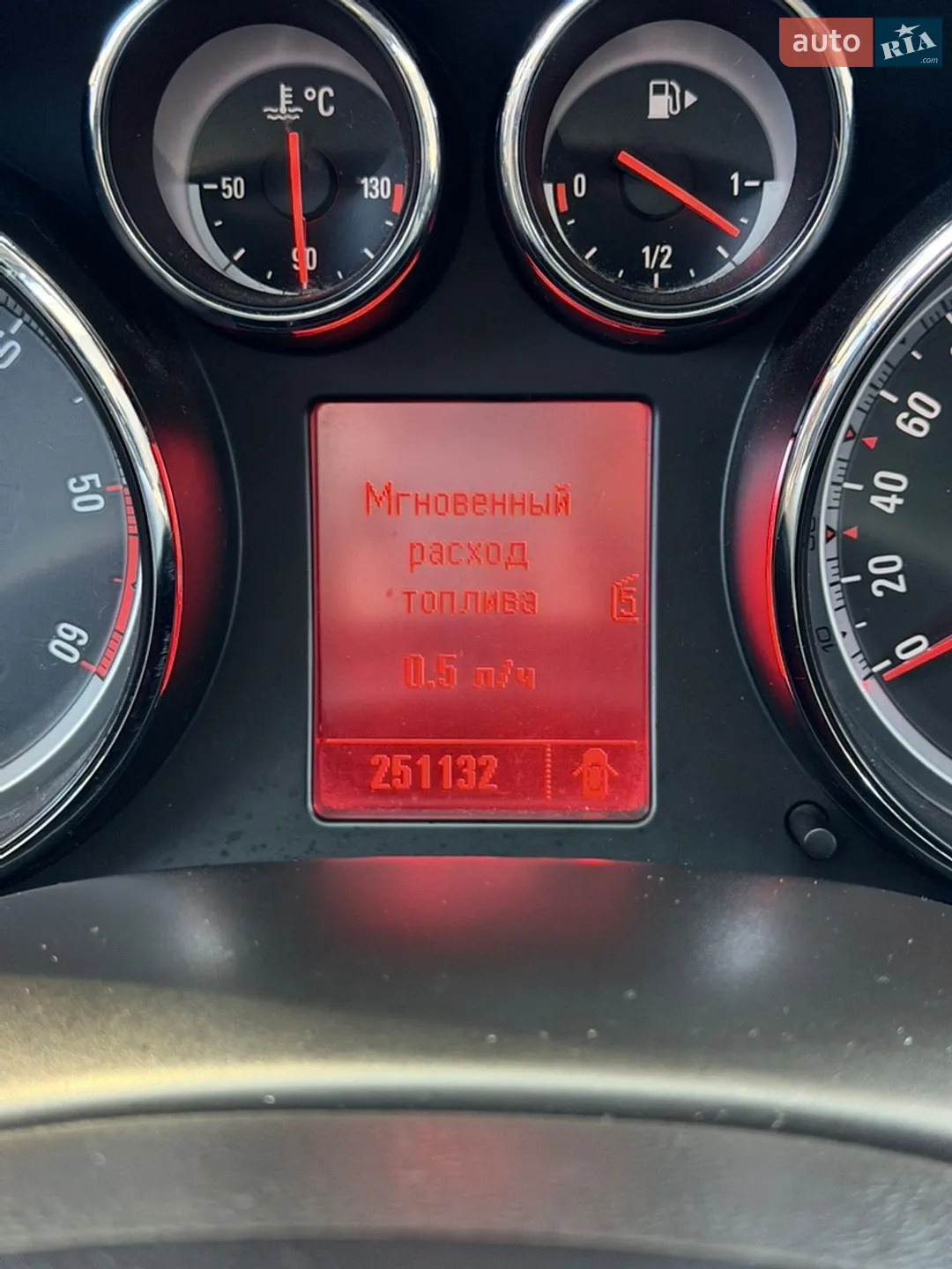 2010 Opel Insignia - мініатюра 13