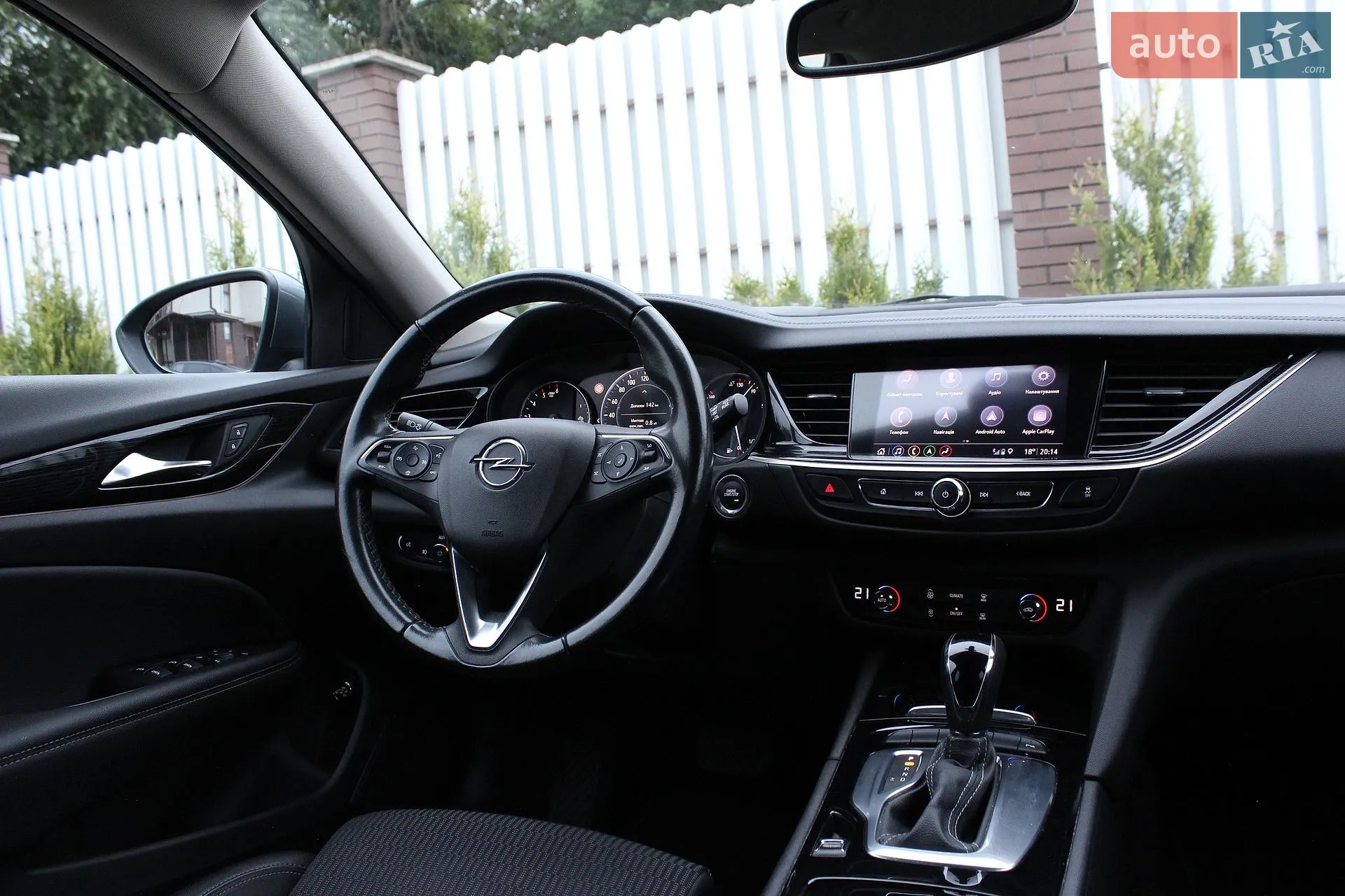 2020 Opel Insignia - мініатюра 41