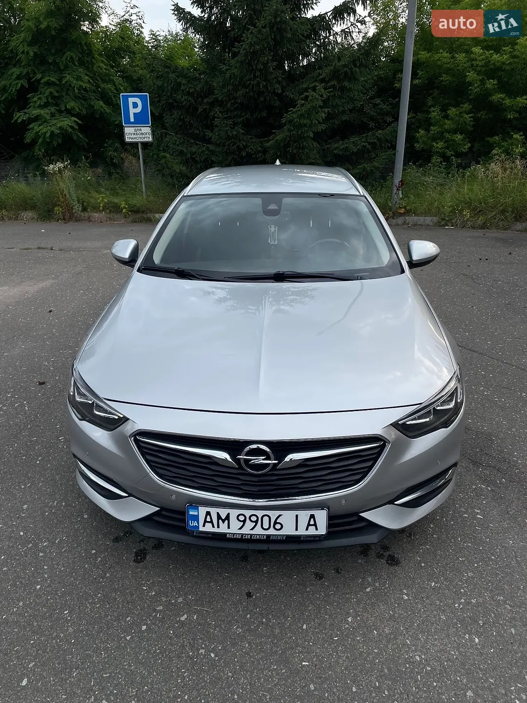 2017 Opel Insignia - мініатюра 11