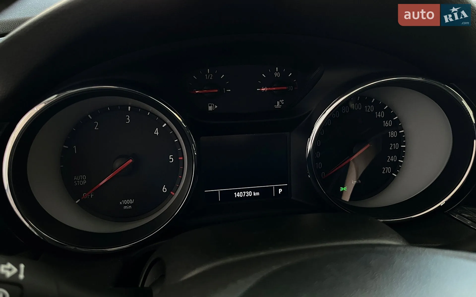 2021 Opel Insignia - мініатюра 17