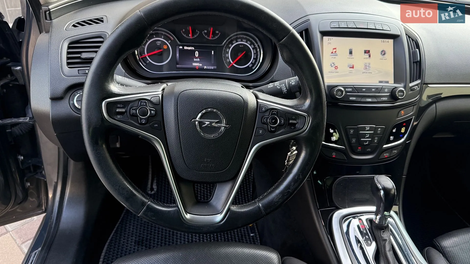 2015 Opel Insignia - мініатюра 13