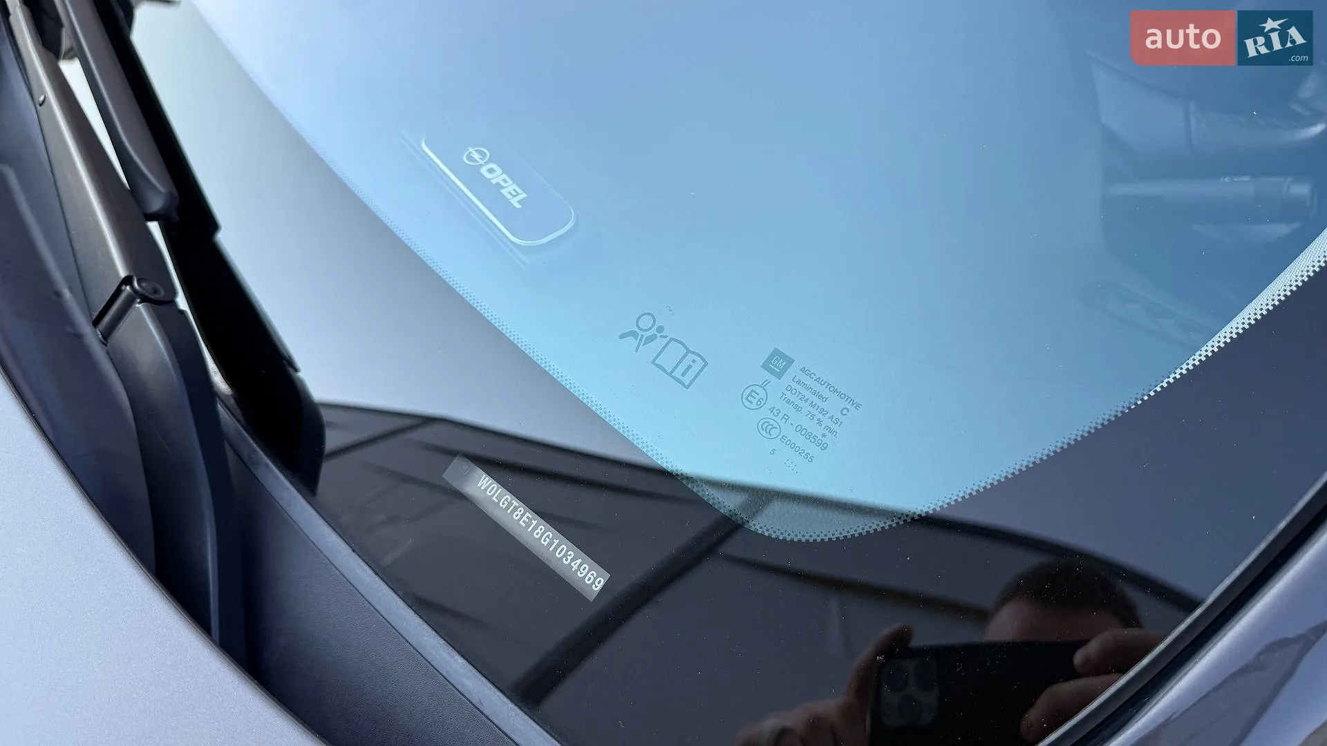 2015 Opel Insignia - мініатюра 21