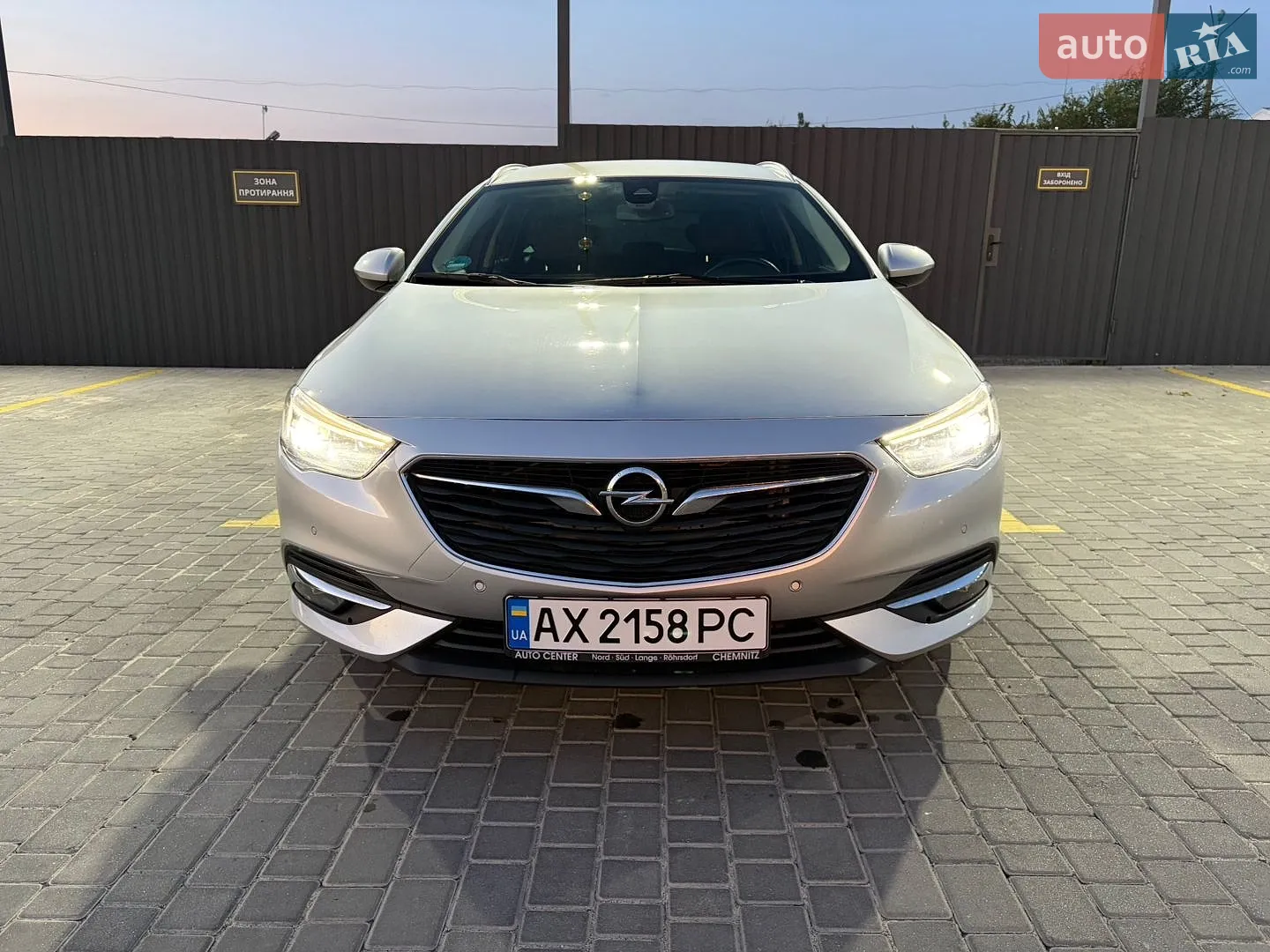 2020 Opel Insignia - мініатюра 8